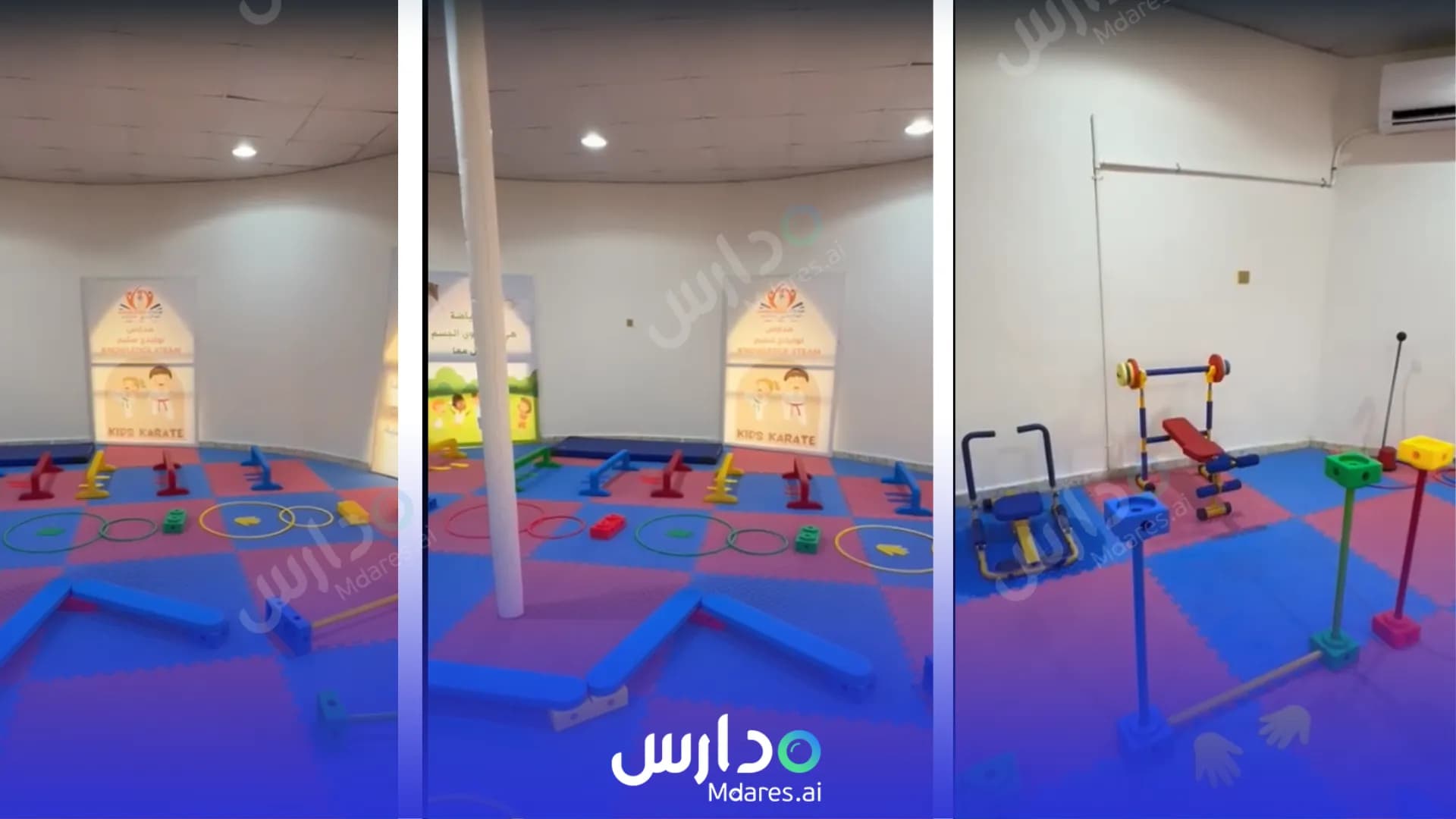موقع روضة نوليدج ستيم الأهلية مكة
