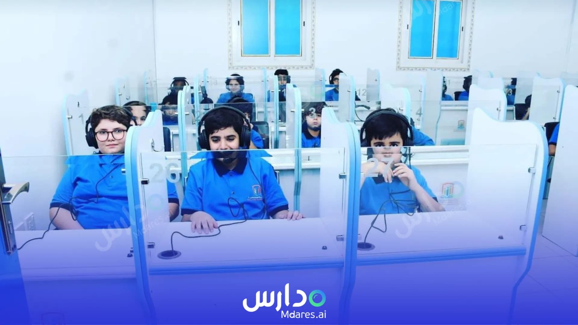 مواعيد Resalet Al Huda International School Riyadh
