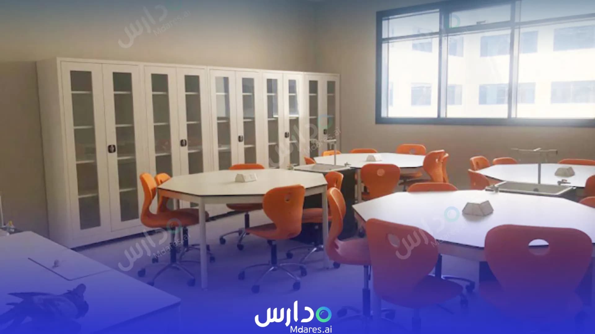 رسوم مدارس الفتاة الأهلية لتحفيظ القران الكريم مكة