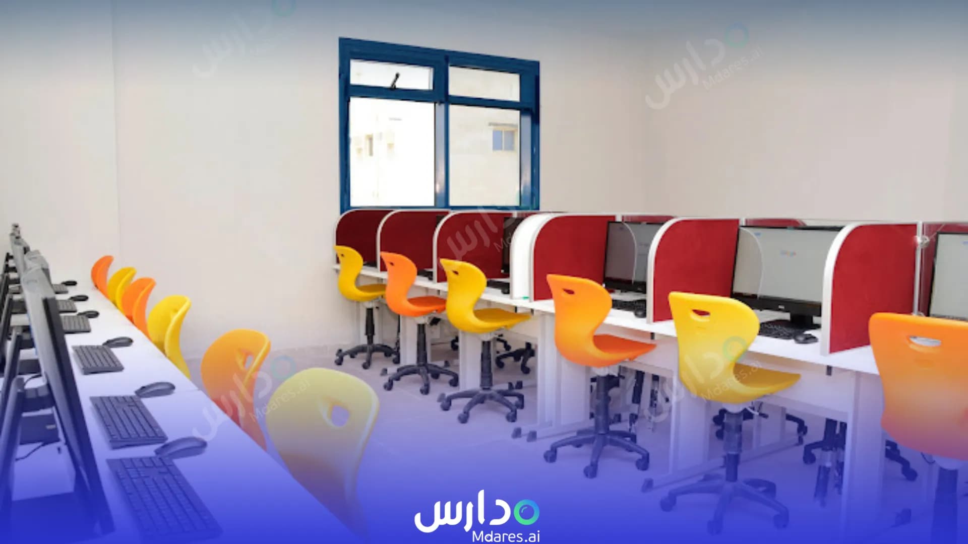 مواعيد مدارس الفتاة الأهلية لتحفيظ القران الكريم مكة