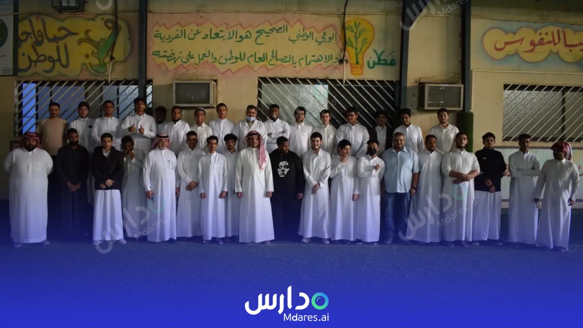 مواعيد مدارس الشعلة الأهلية للبنين الرياض
