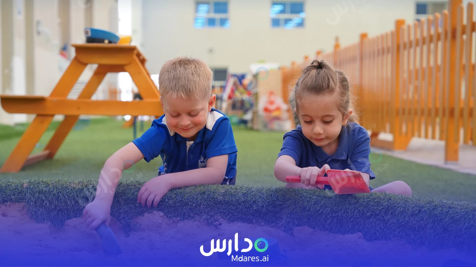 منهج مدارس رايجيت جرامر العالمية بالرياض قرطبة الرياض