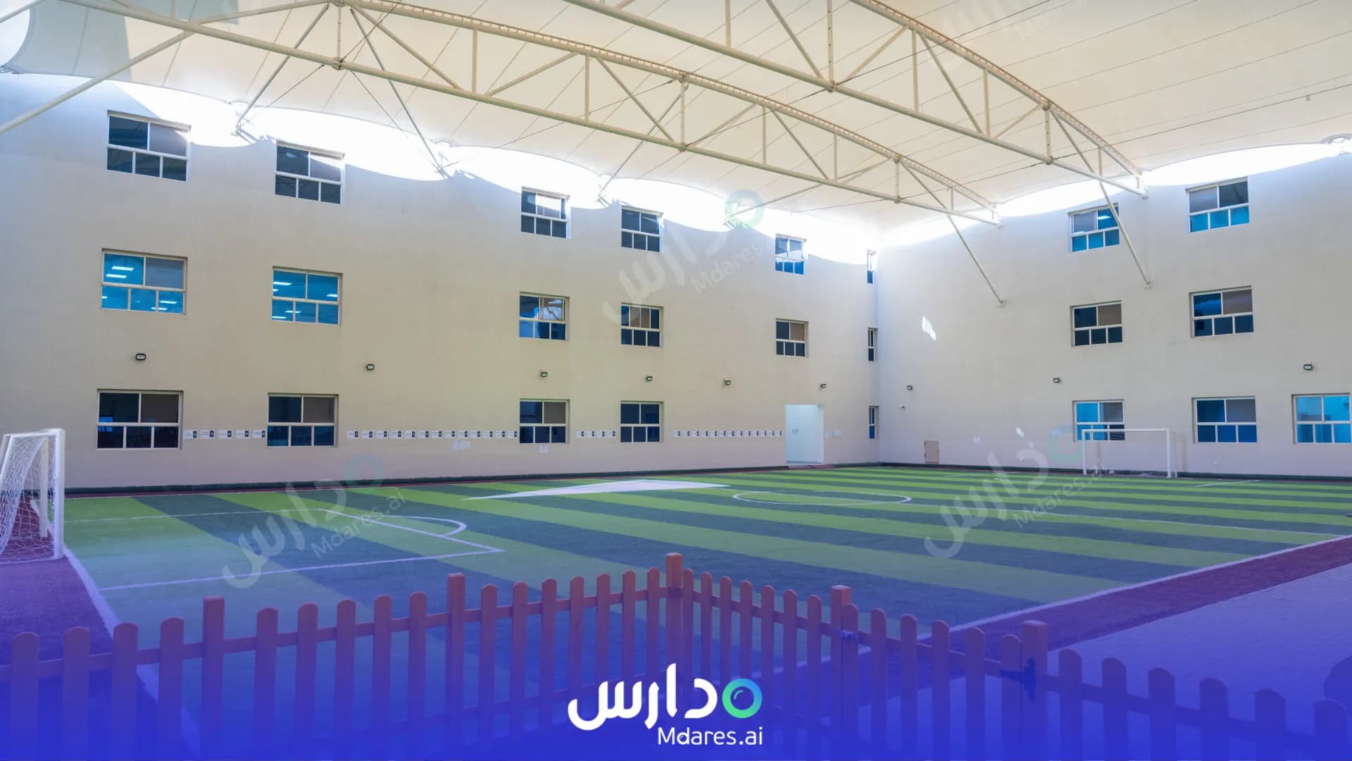 عنوان مدارس رايجيت جرامر العالمية بالرياض قرطبة الرياض