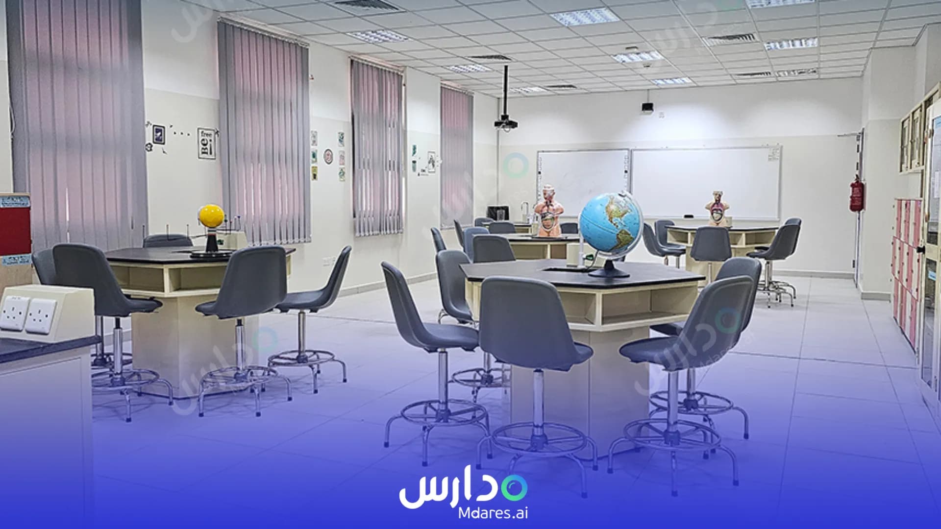 رسوم مدارس دار البراءة الأهلية لتحفيظ القران الكريم الرياض