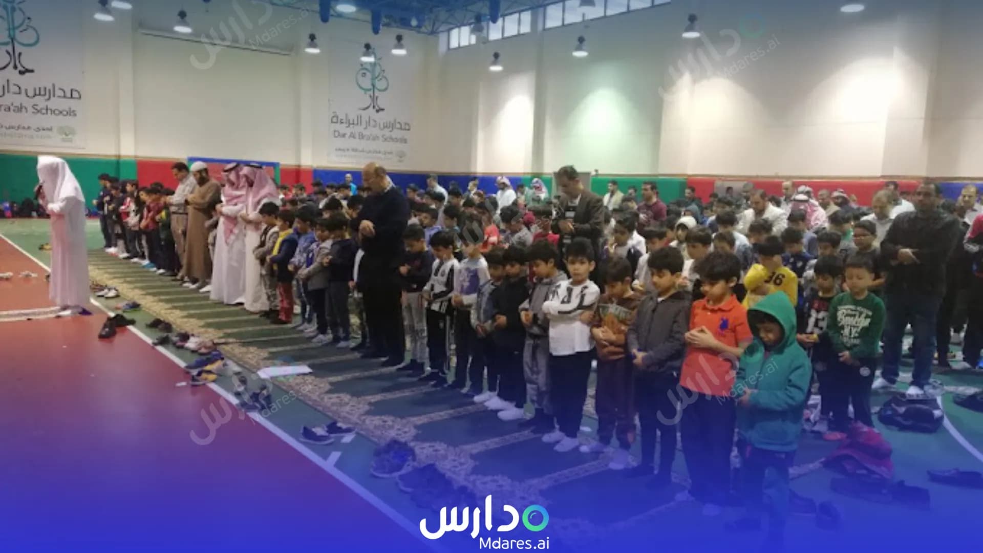 عنوان مدارس دار البراءة العالمية الرياض