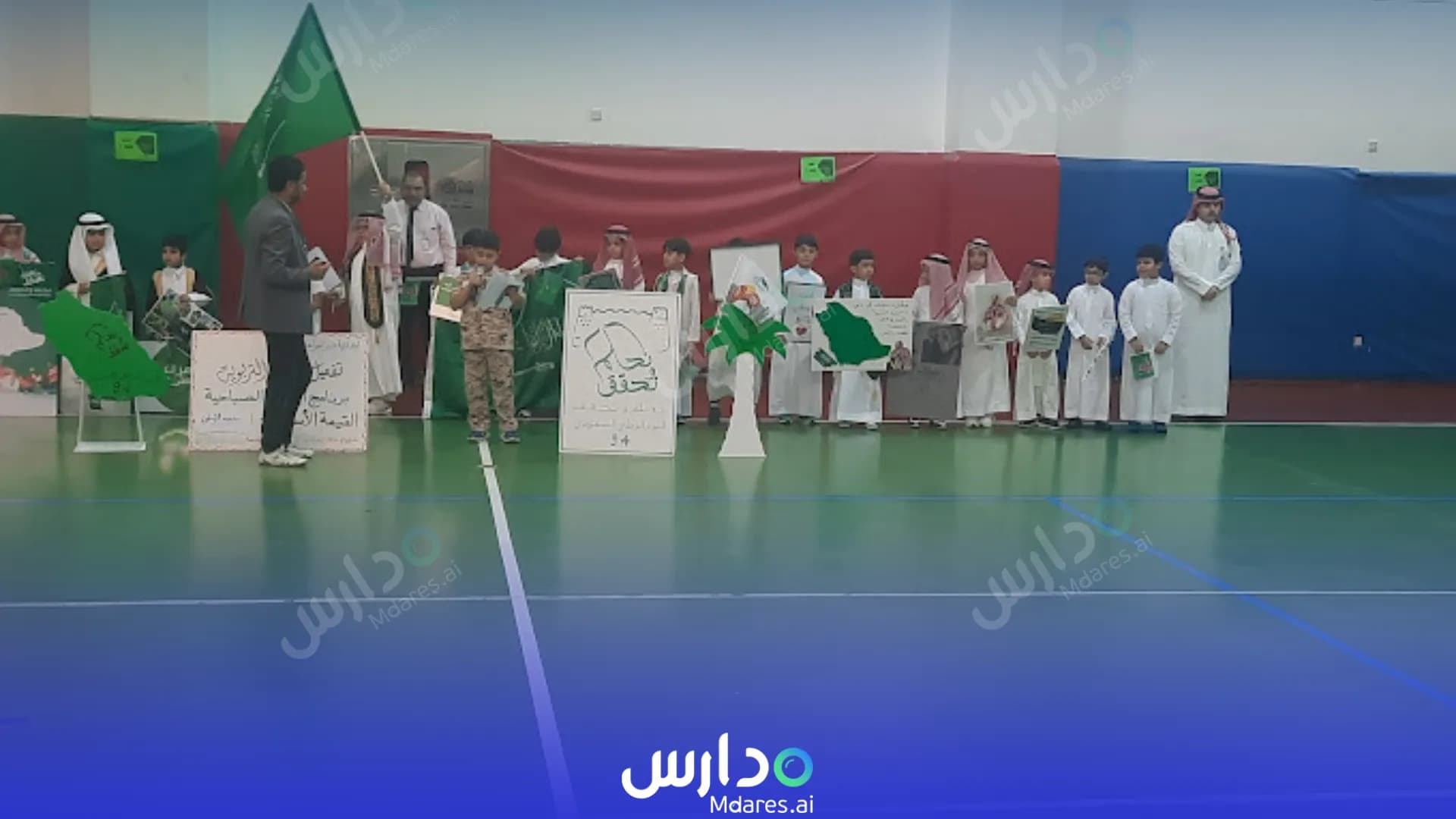 موقع مدارس دار البراءة العالمية الرياض