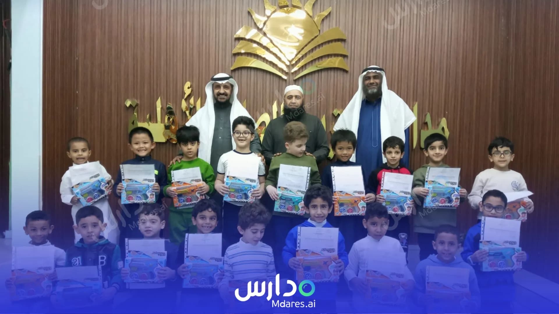 منهج Al Tarbia Al Saliha National School Al Khobar