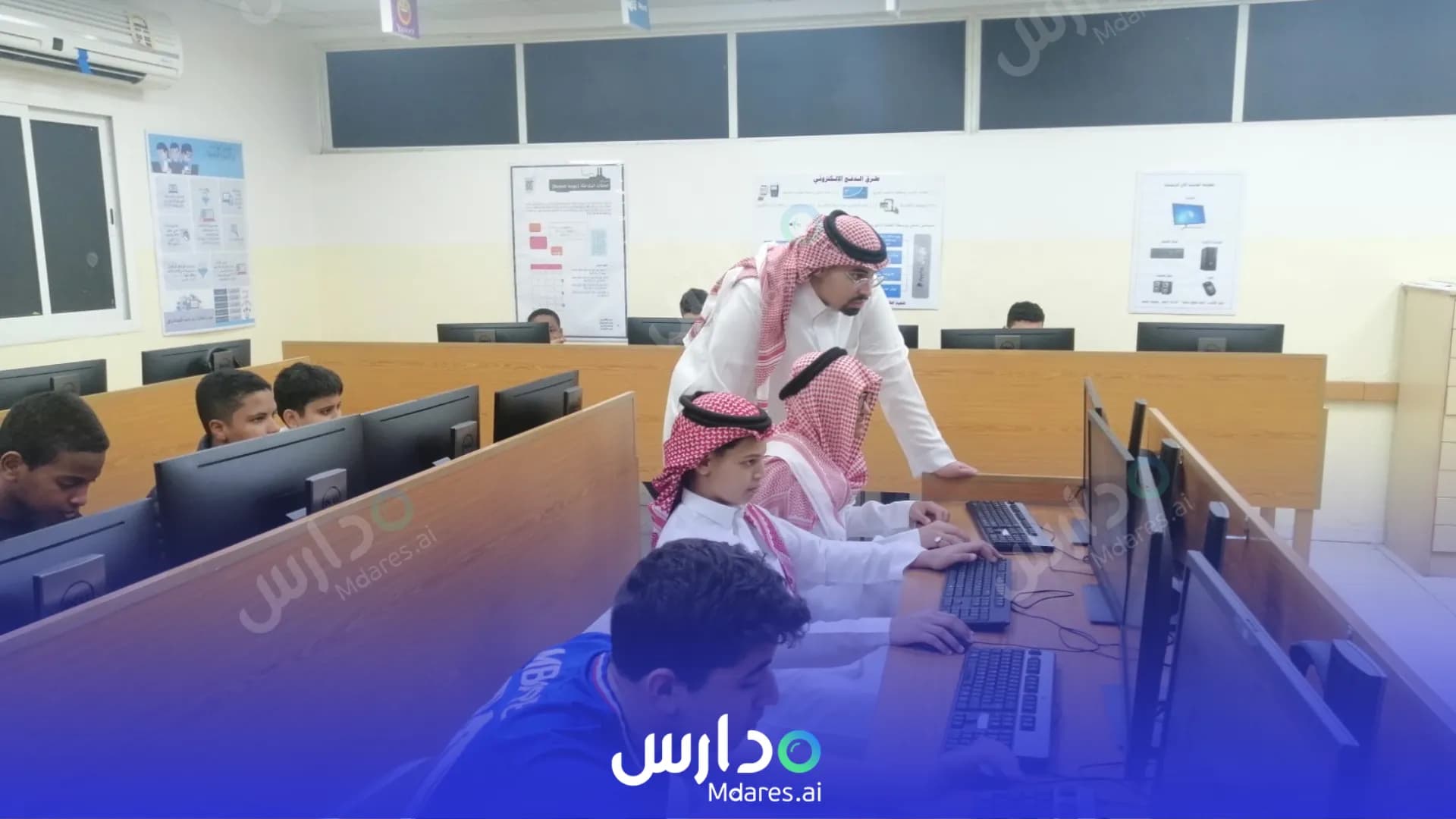 موقع Al Tarbia Al Saliha National School Al Khobar