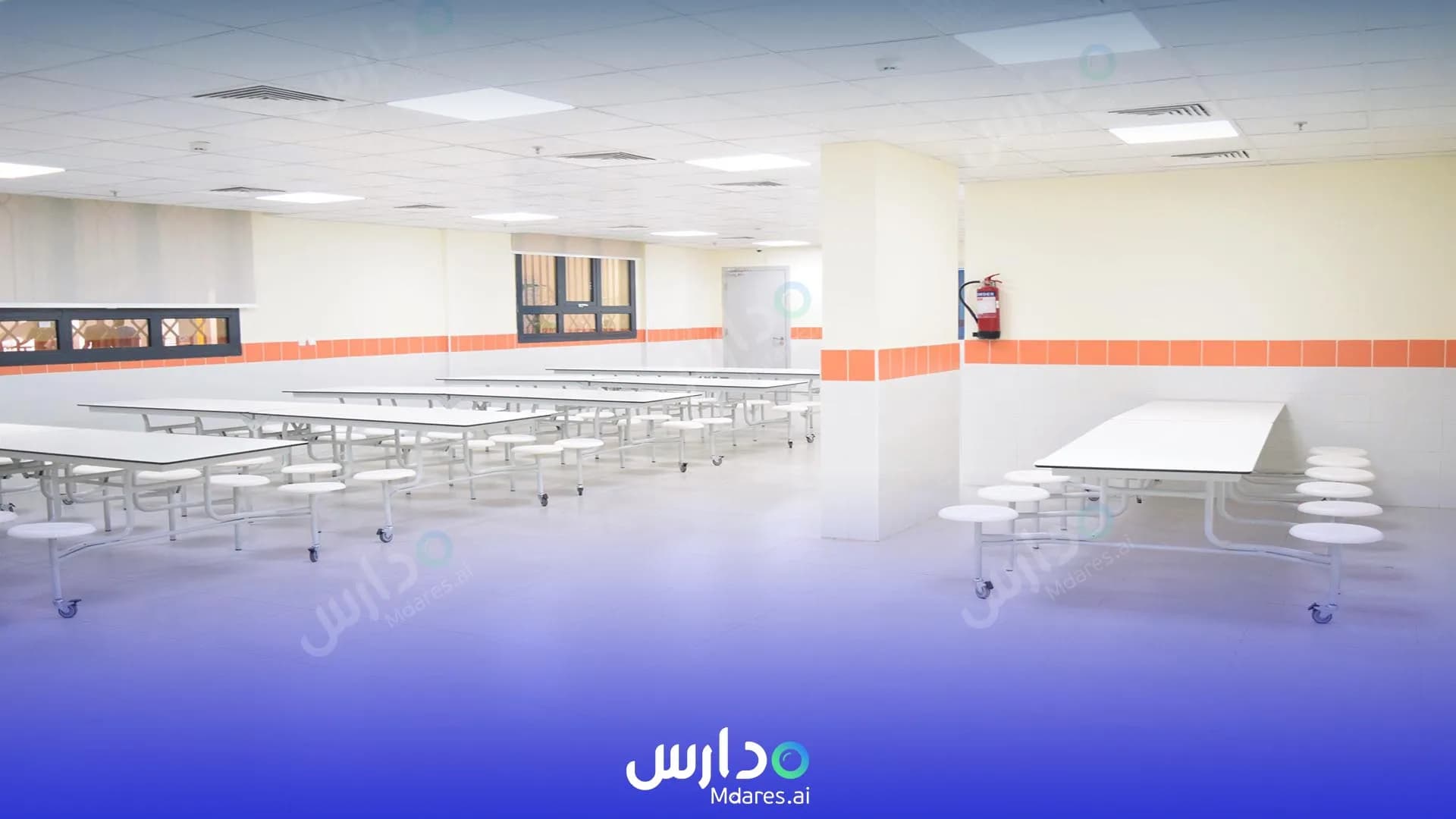 رسوم مدارس الفرسان الأهلية مكة للبنات مكة