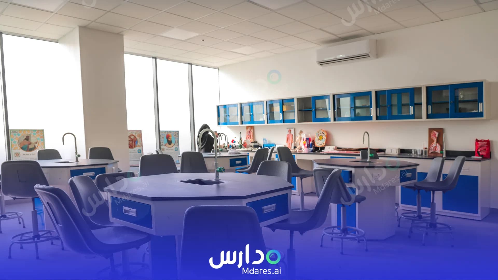 موقع مدارس أكاديمية الكفاح العالمية -الخبر الخبر