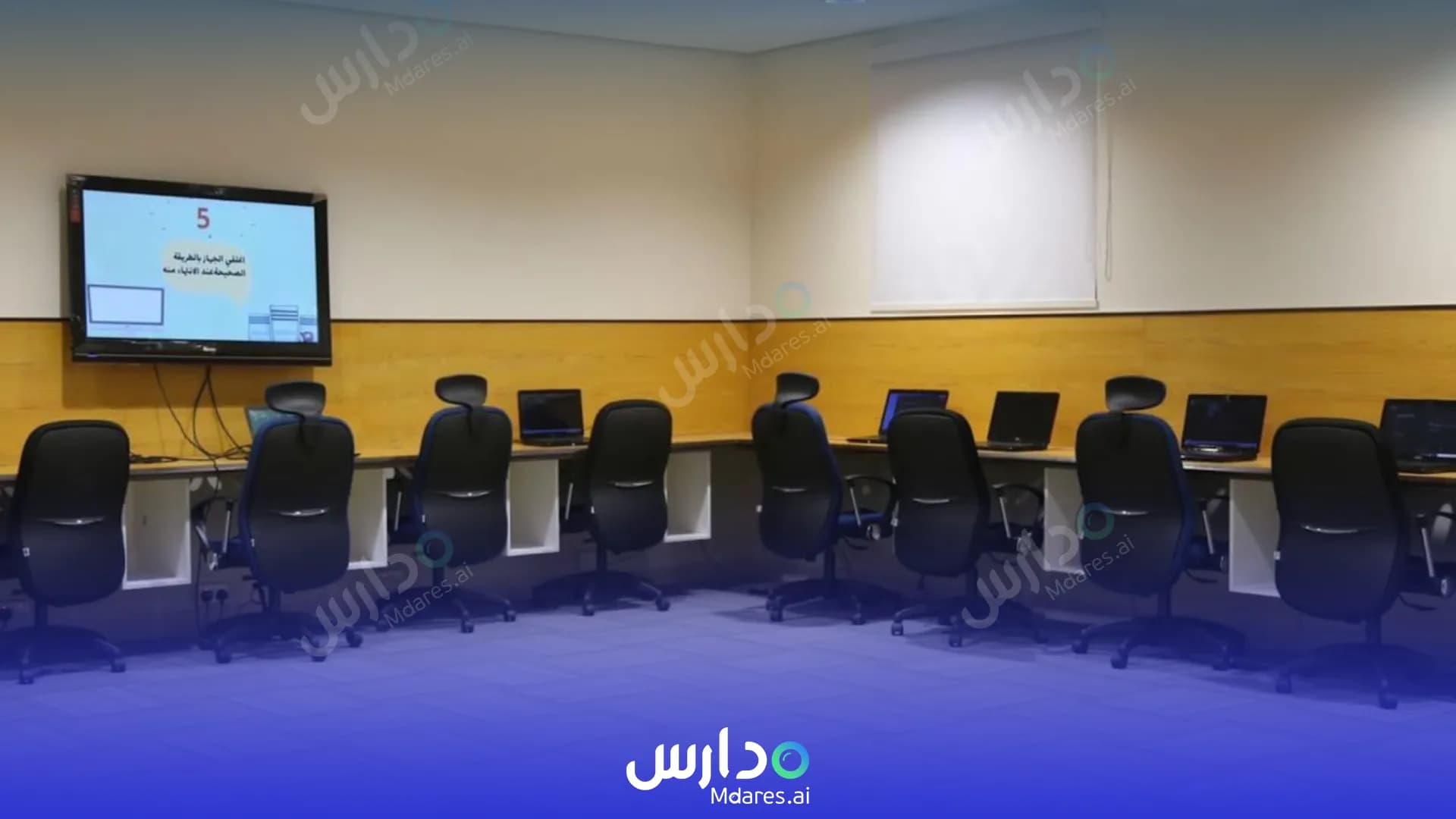 عنوان مدارس رياض القصيم الأهلية القصيم