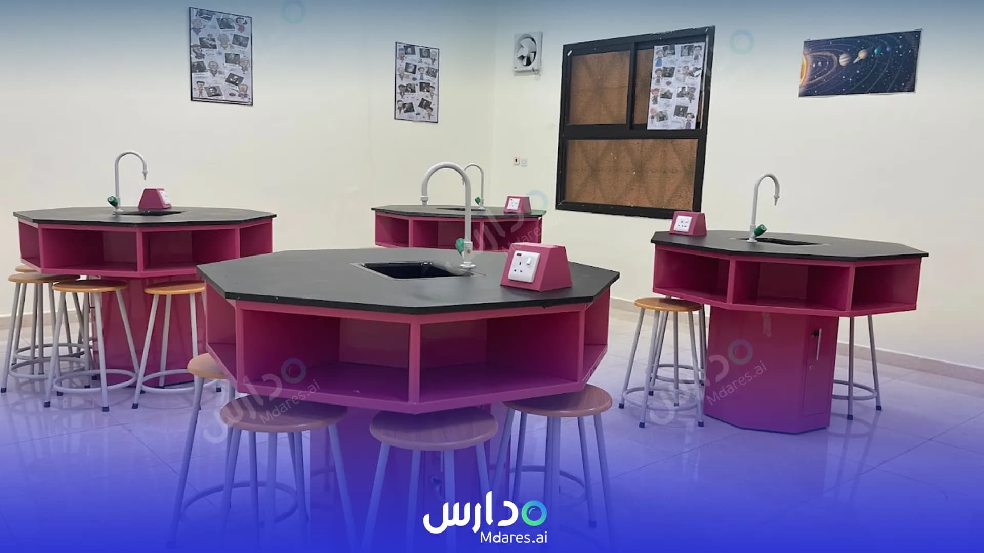 رسوم Afaaq Almansura national schools for Girls Riyadh