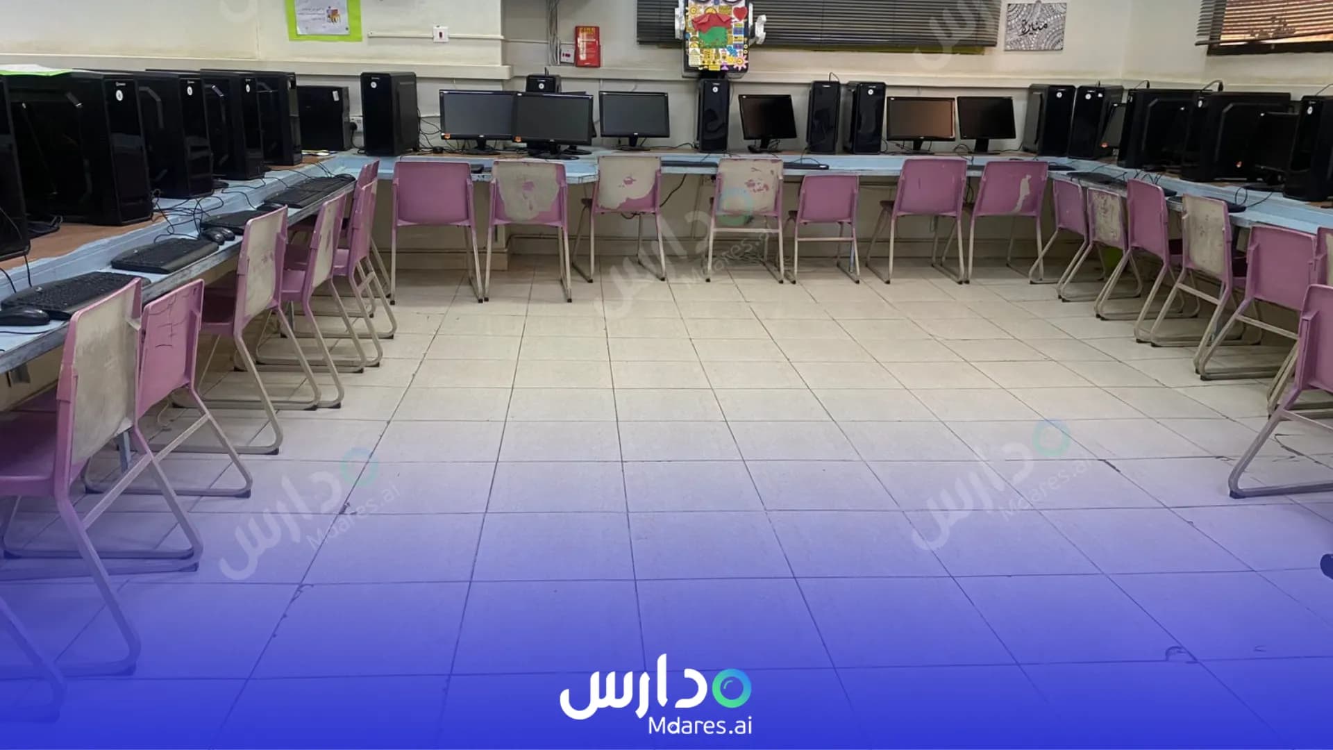 عنوان مدارس آفاق العزيزية الأهلية للبنات الرياض
