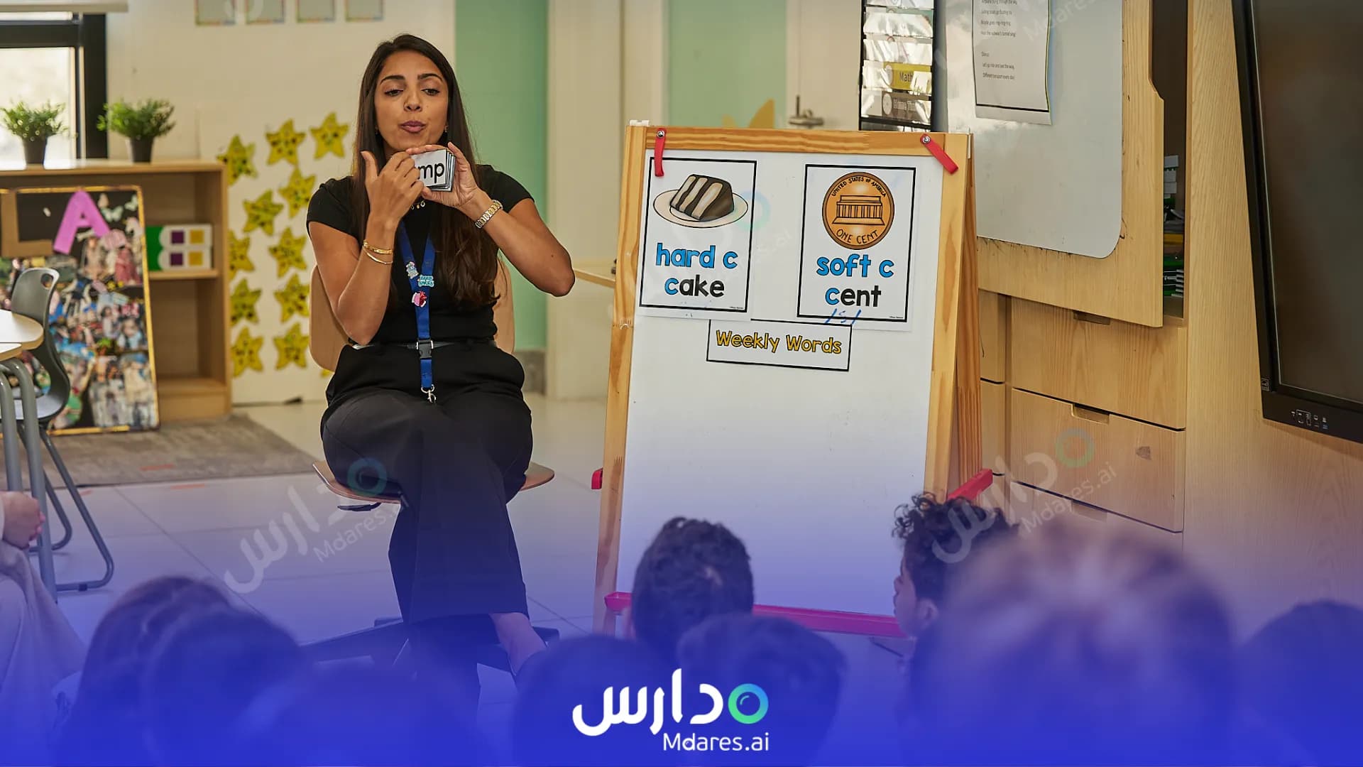 منهج Beech Hall School Riyadh Riyadh