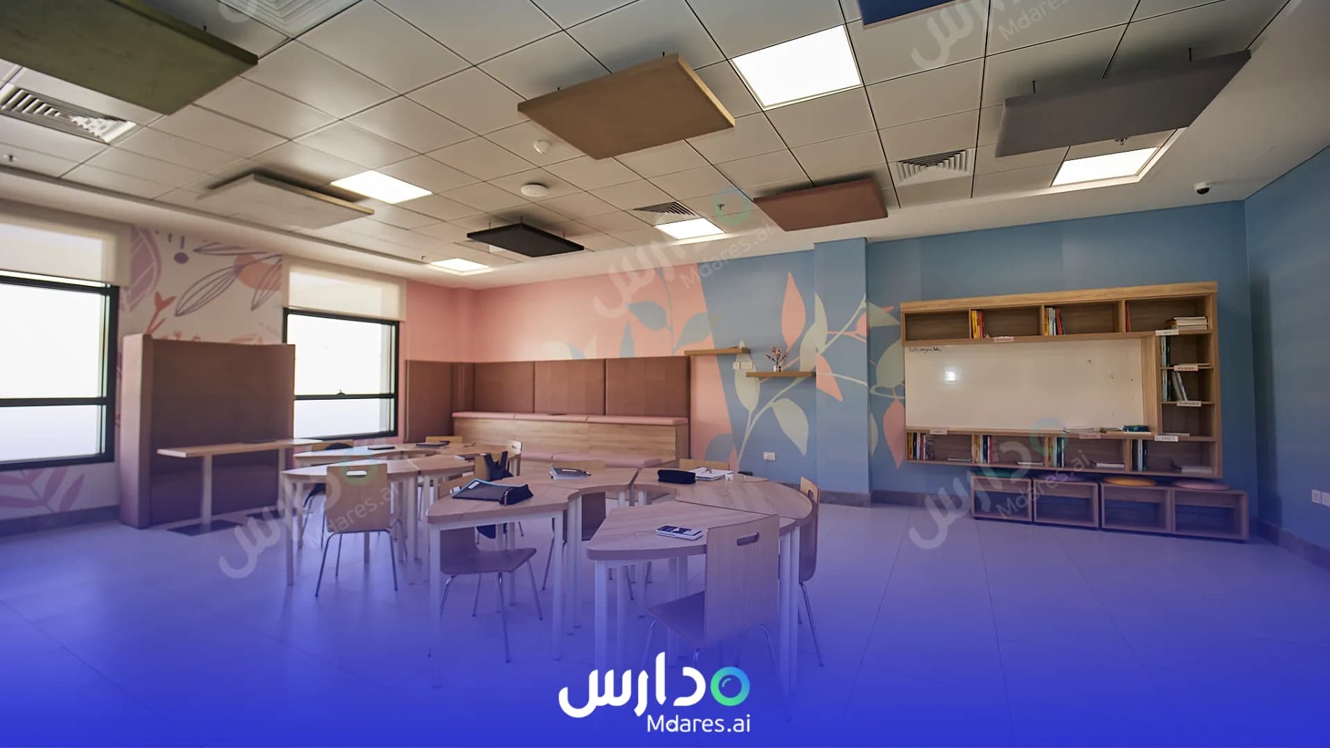 موقع Beech Hall School Riyadh Riyadh