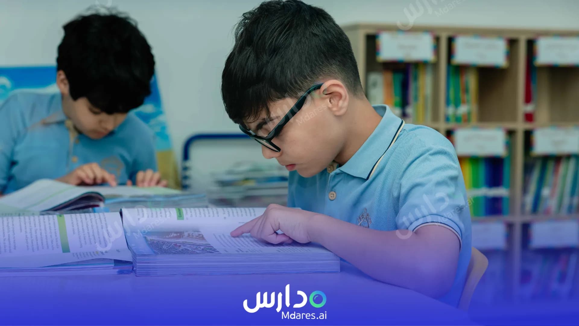 رسوم مدرسة هنا لنكبر العالمية - الحمراء الرياض