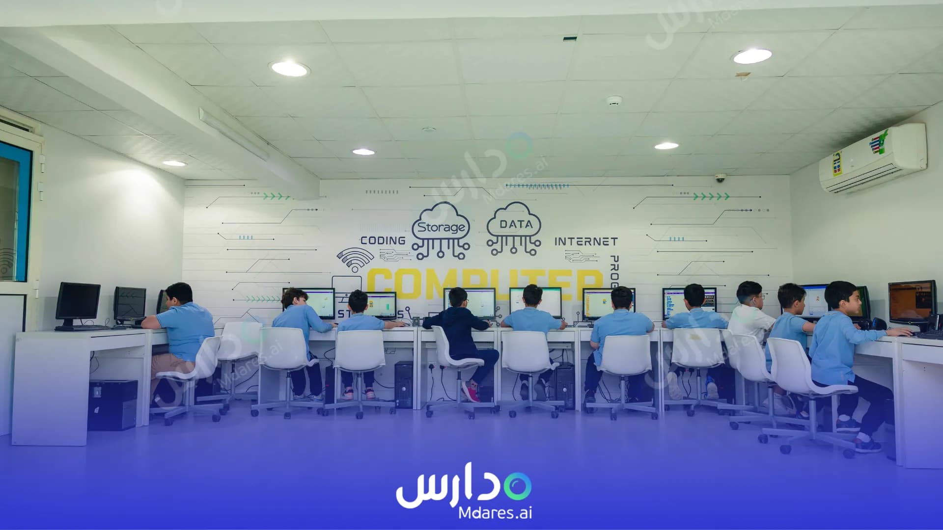 عنوان مدرسة هنا لنكبر العالمية - الحمراء الرياض