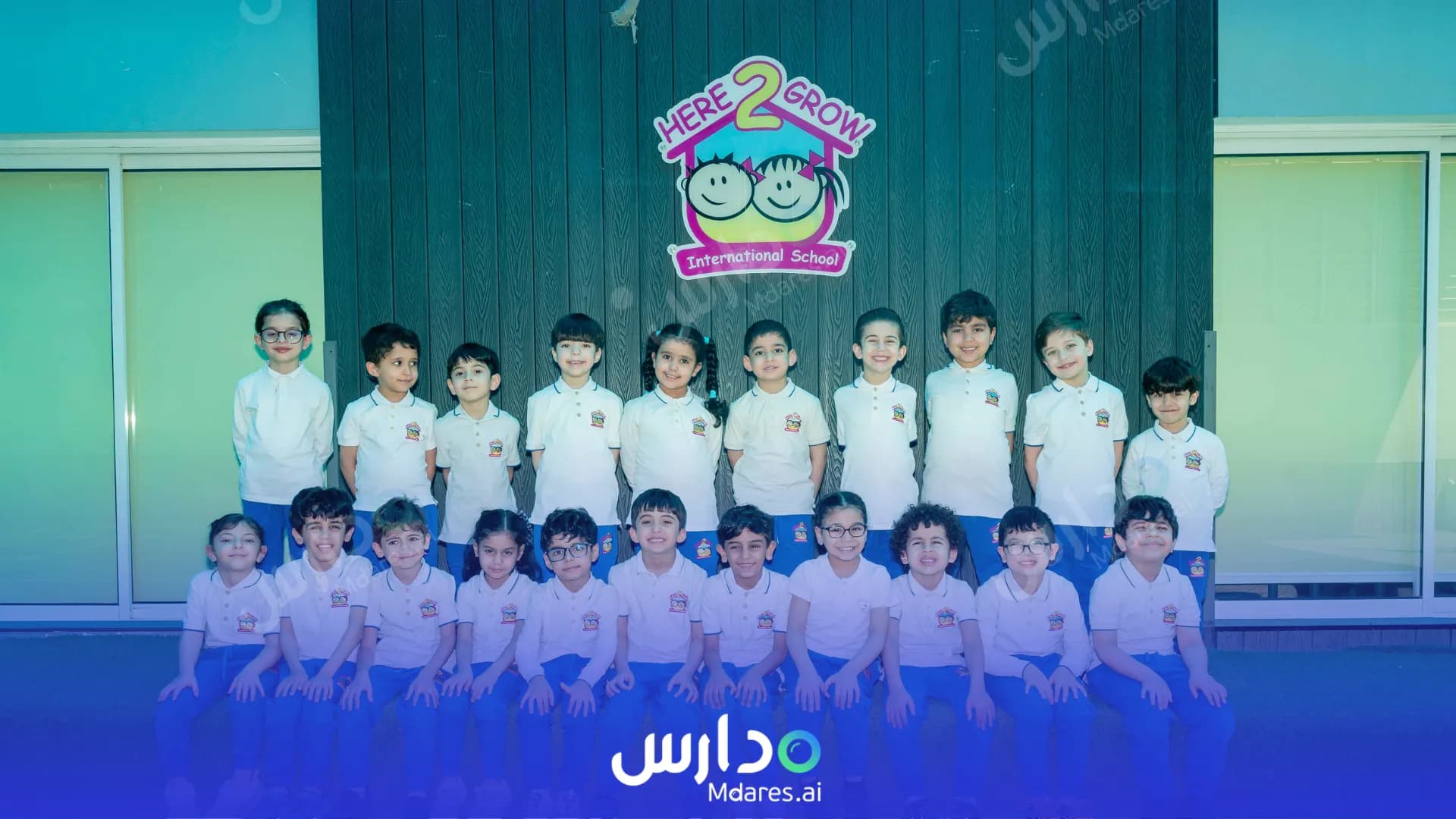موقع مدرسة هنا لنكبر العالمية - الحمراء الرياض