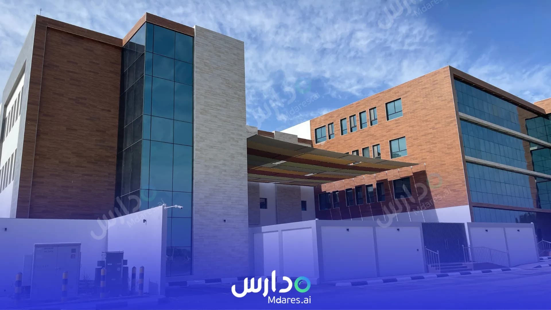 عنوان مدارس التعلم الأهلية - الخبر الخبر