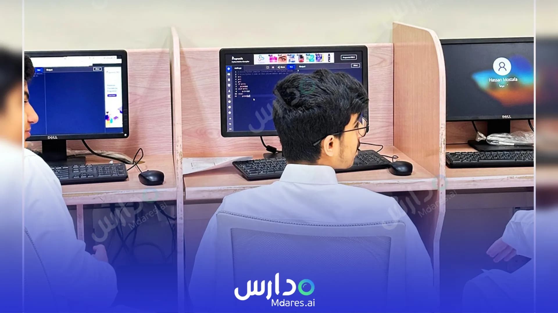عنوان Maalem Altrbiah School Riyadh