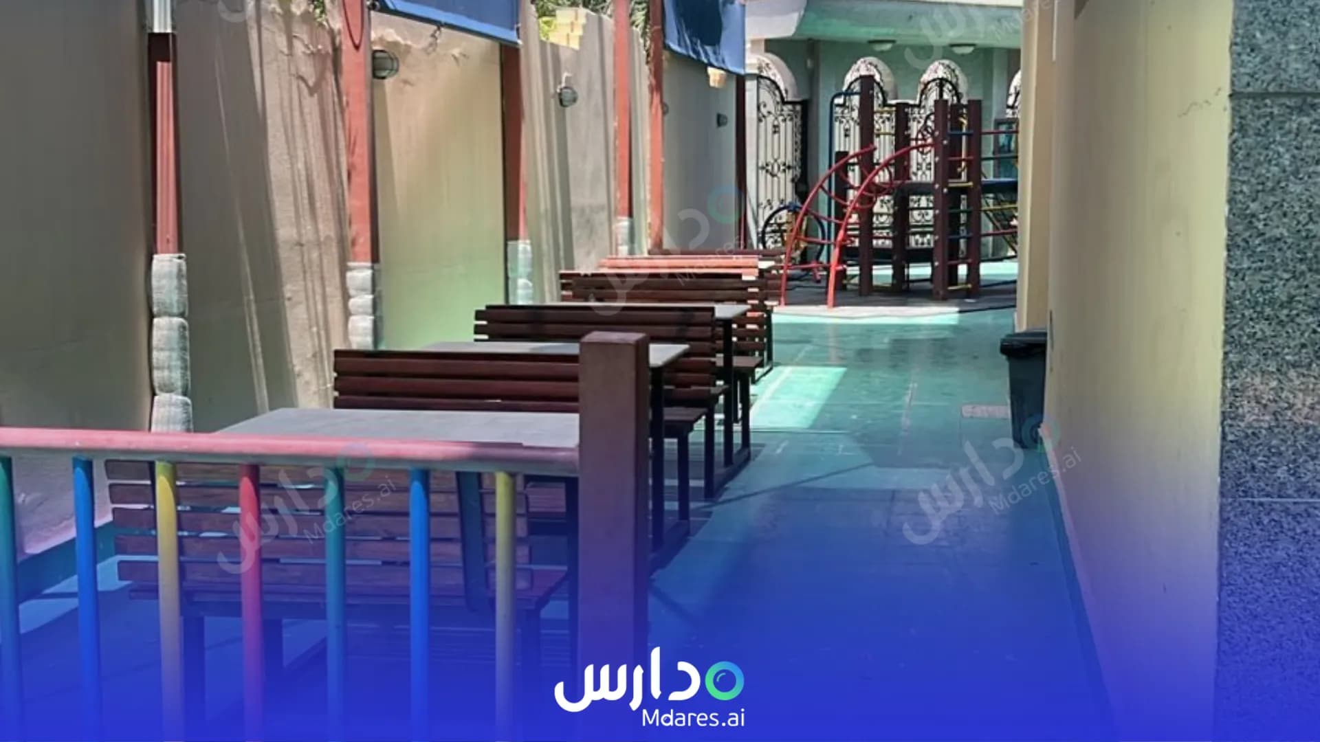 مواعيد Jeddah Majestic International School Jeddah