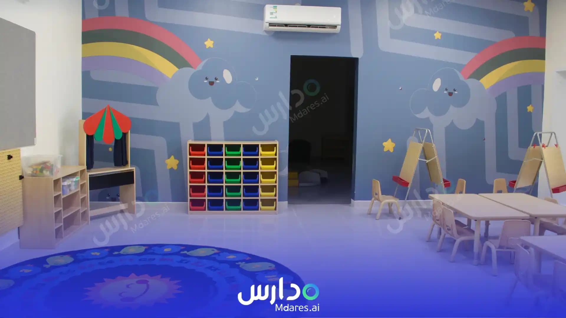 منهج Jadara International Schools Riyadh