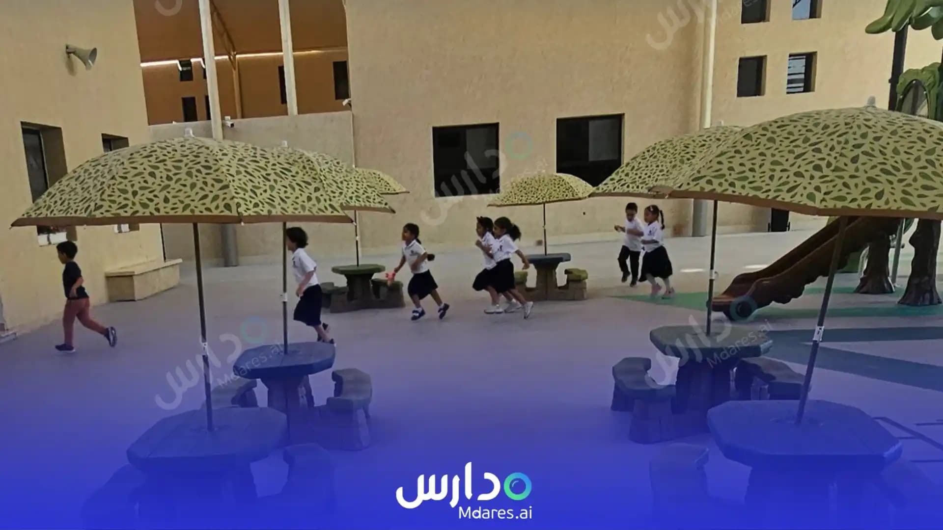 موقع Jadara International Schools Riyadh