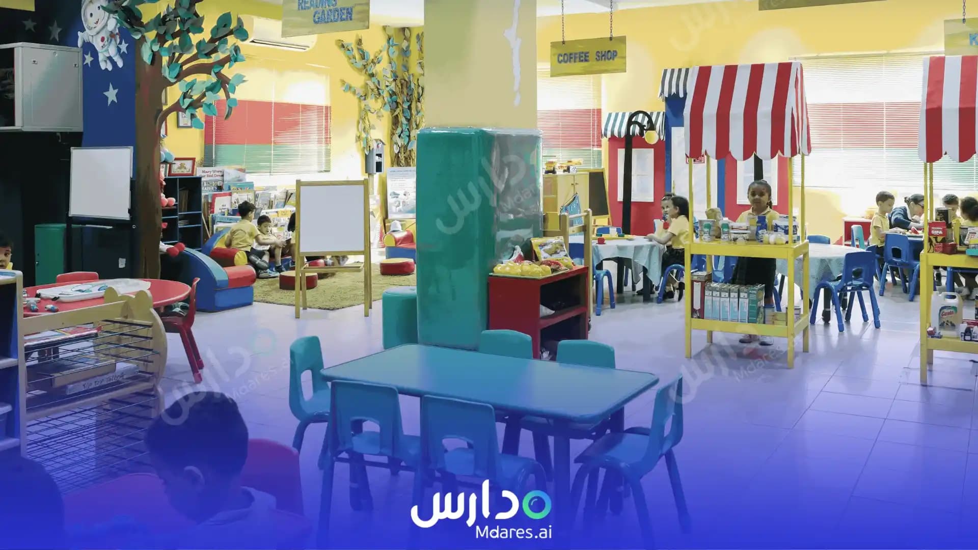 منهج Thamer International Schools Jeddah