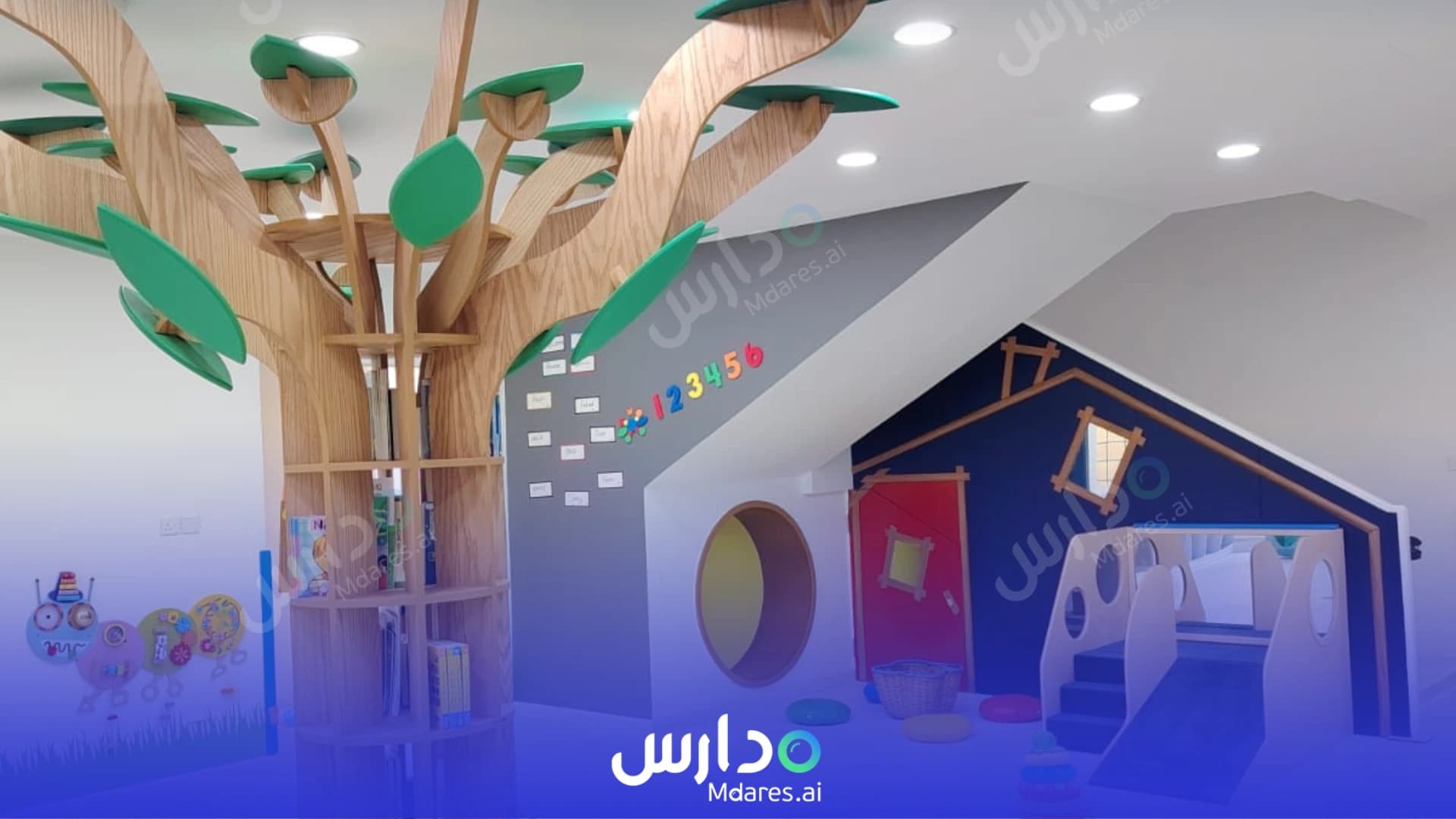 منهج بريمروز نيرسيري العالمية - قرطبة الرياض