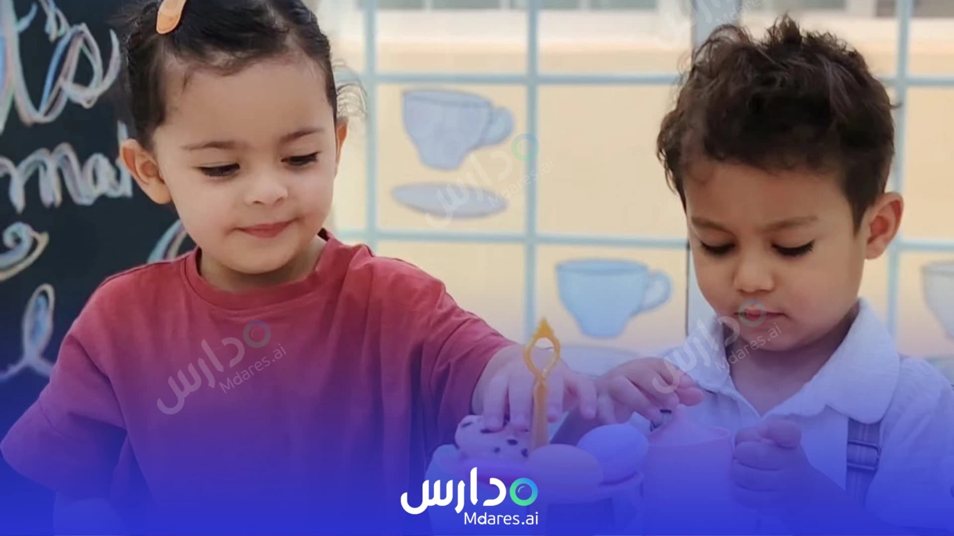 موقع بريمروز نيرسيري العالمية - قرطبة الرياض