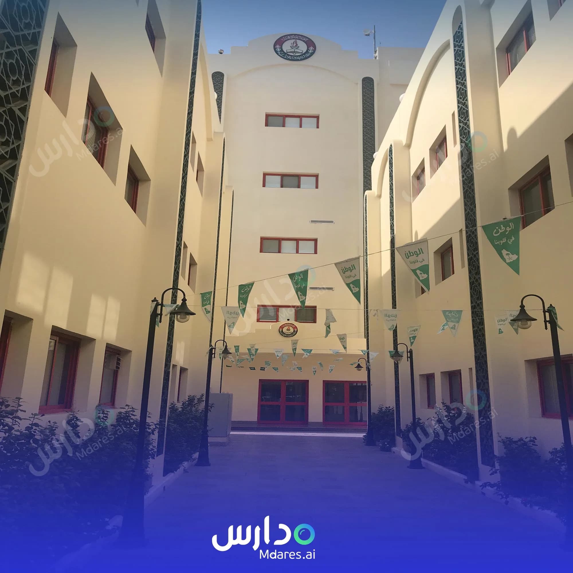 عنوان مدارس الإخاء الأهلية جدة