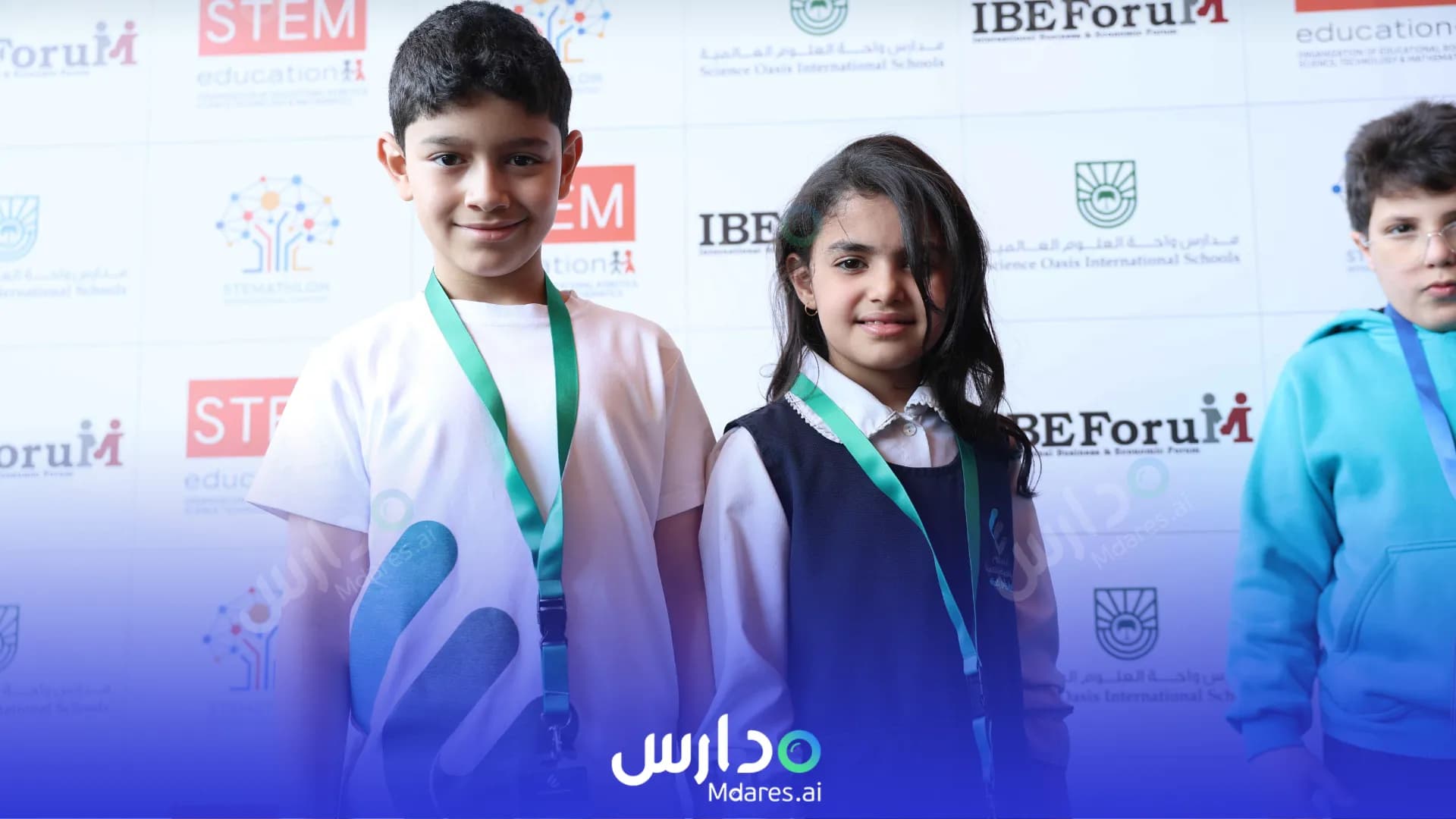 موقع Al Enayah National Schools – King Fahd Bilingual Riyadh