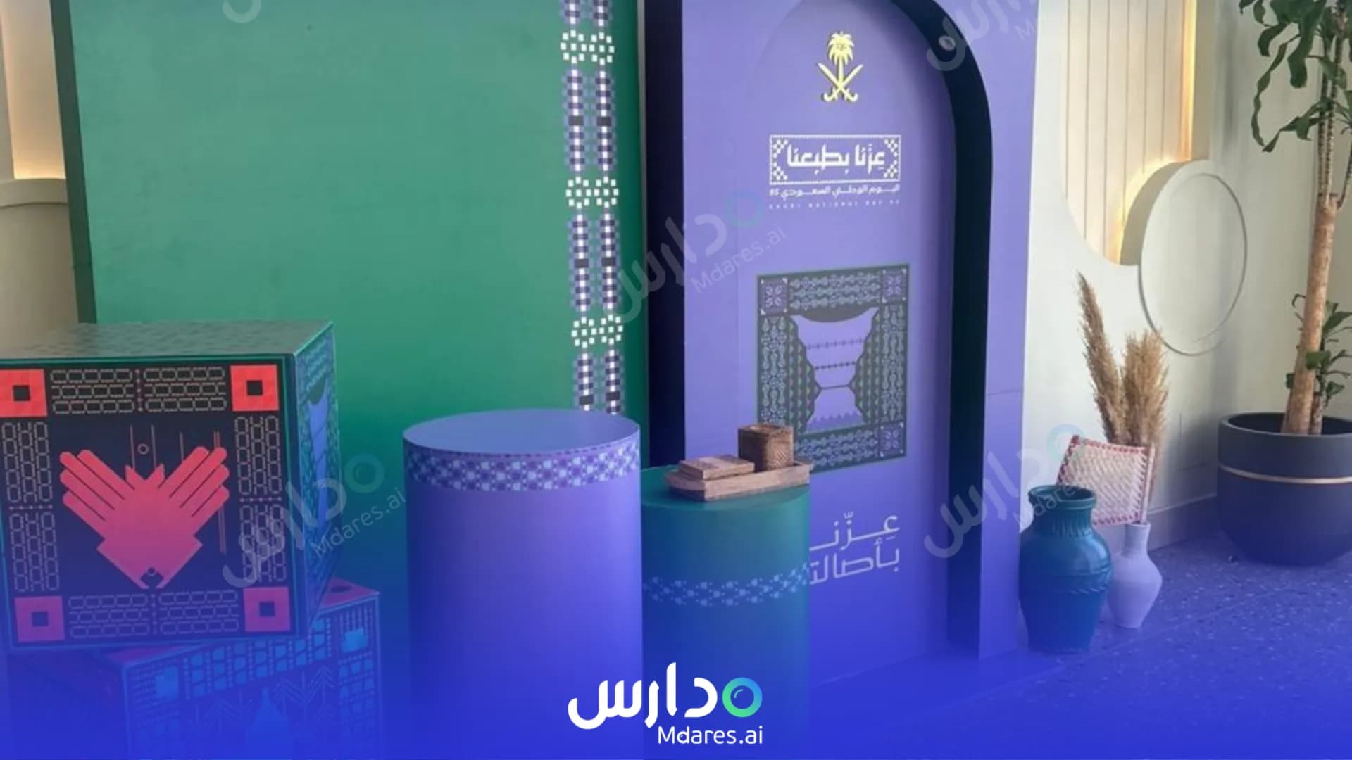 رسوم Manarat Alyamamah national school Riyadh