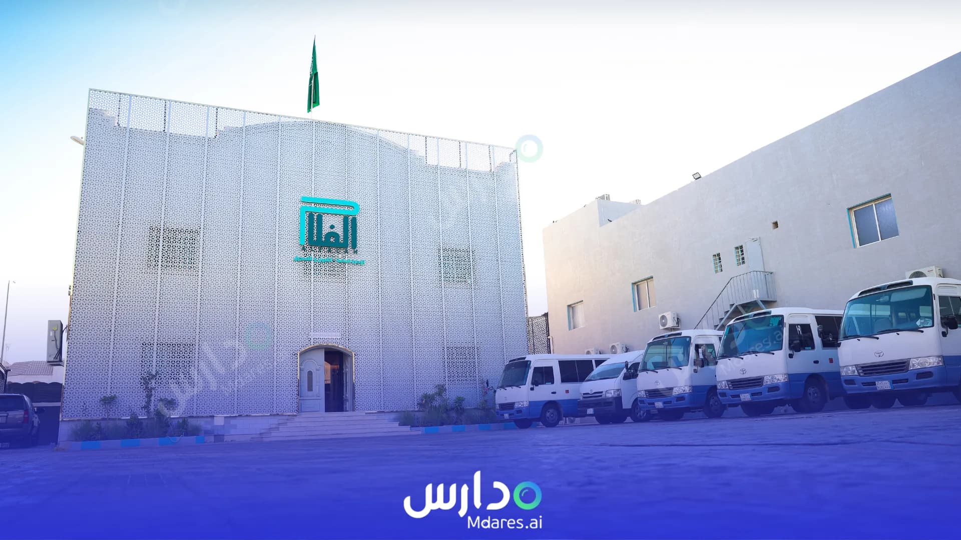 رسوم Al falah national Schools – Bilingual  Al-Khaleej Riyadh