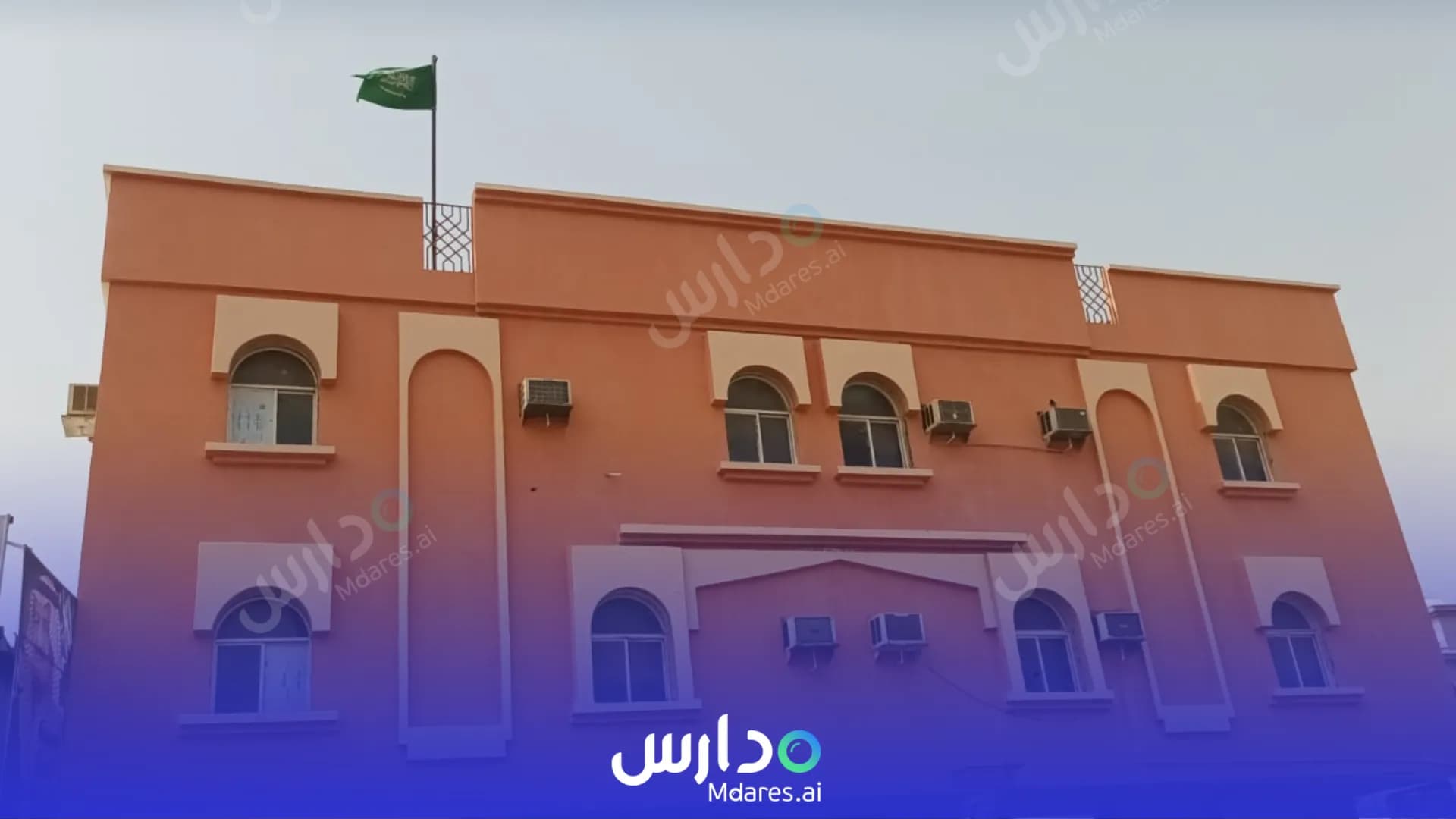 رسوم مدارس السروات الأهلية - السليمانية جدة