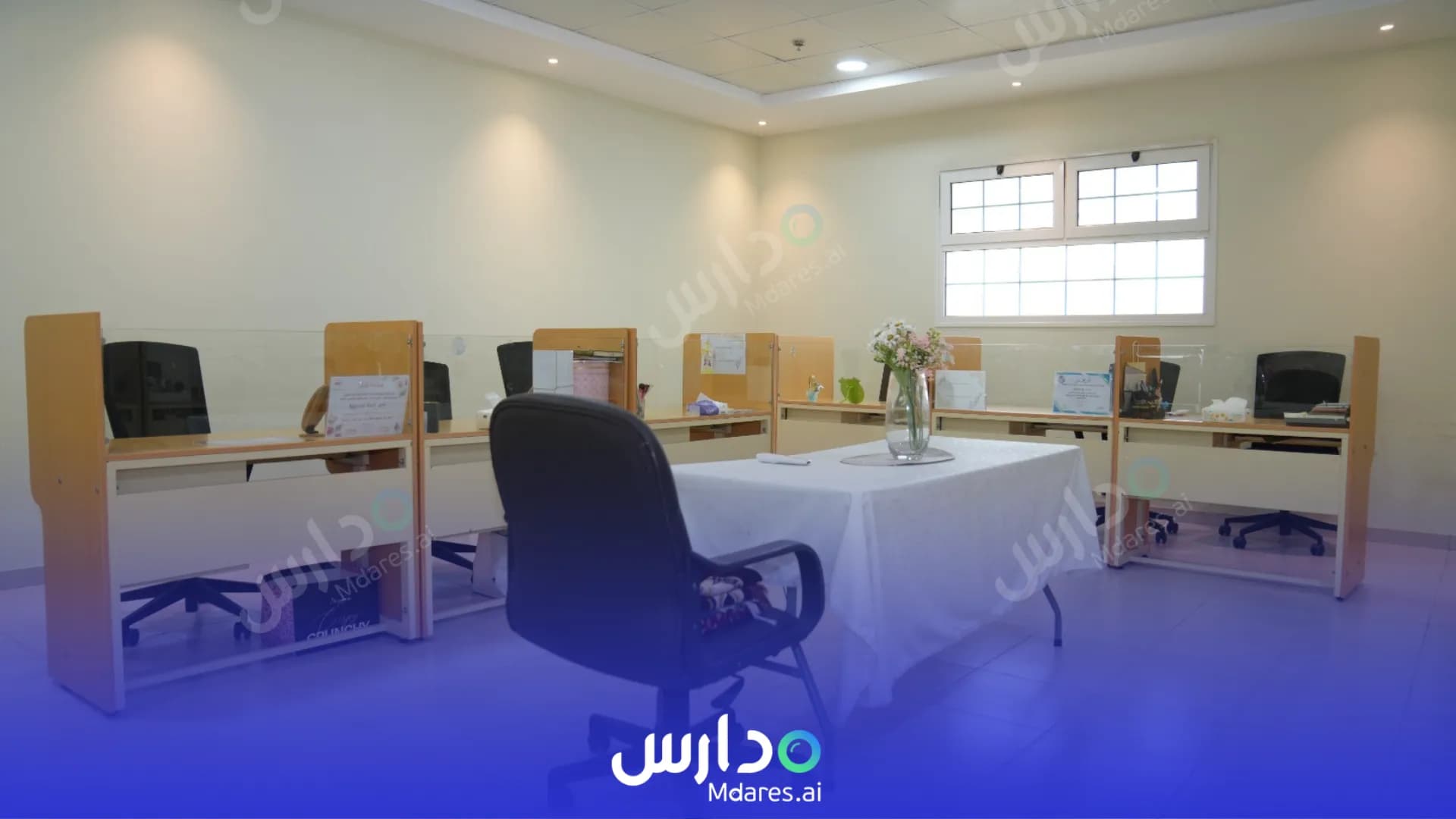 موقع مدارس دوحة المشكاة الأهلية للبنات الدمام