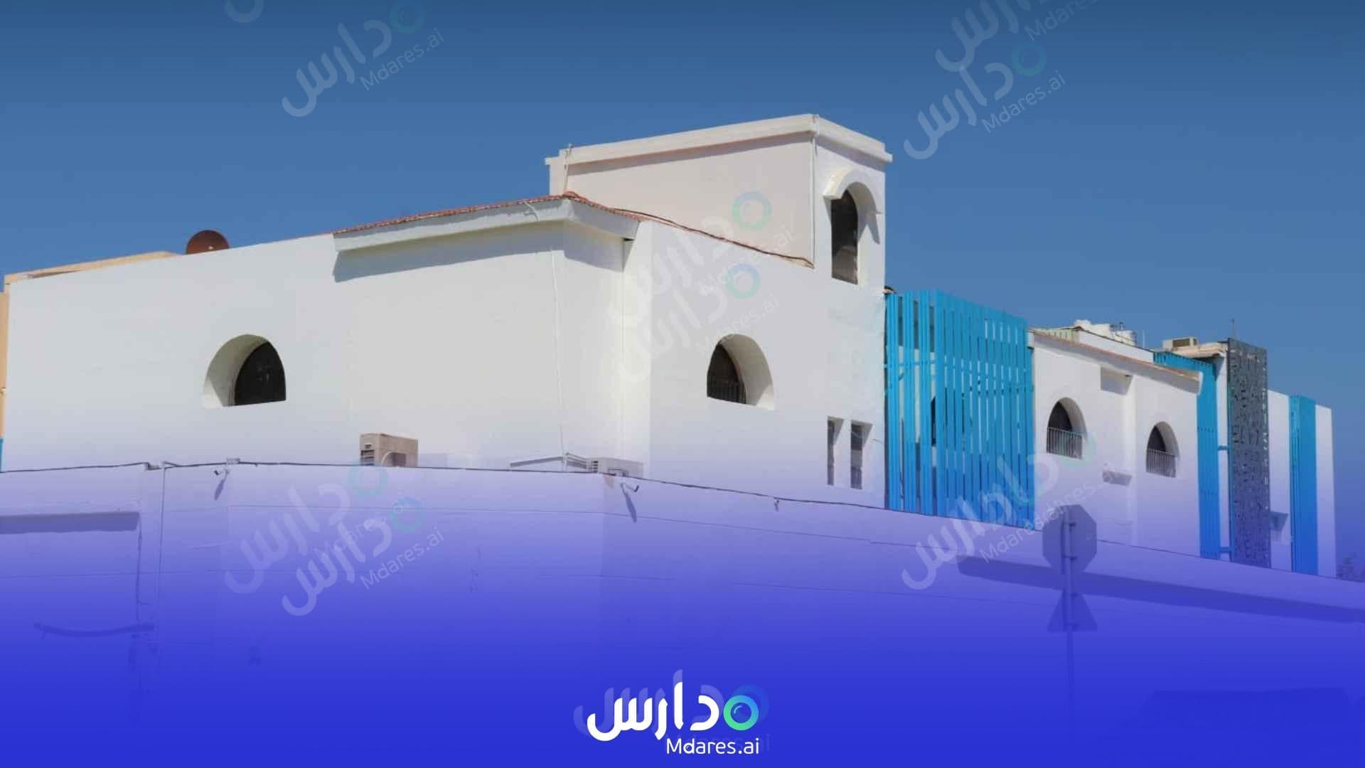 منهج Al Khobar Elite International School Dhahran