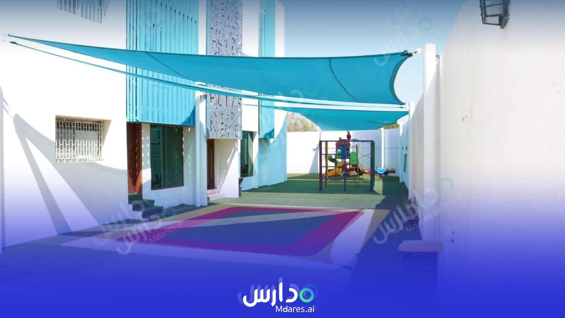 موقع Al Khobar Elite International School Dhahran