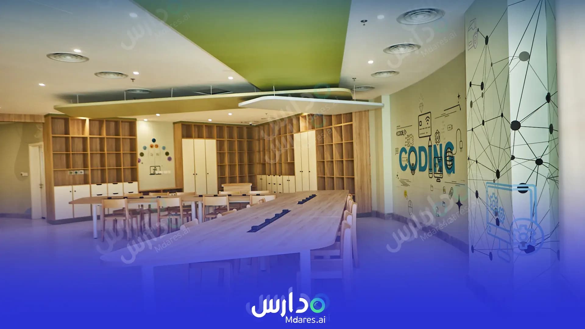 مواعيد Beech Hall School Riyadh - American Riyadh