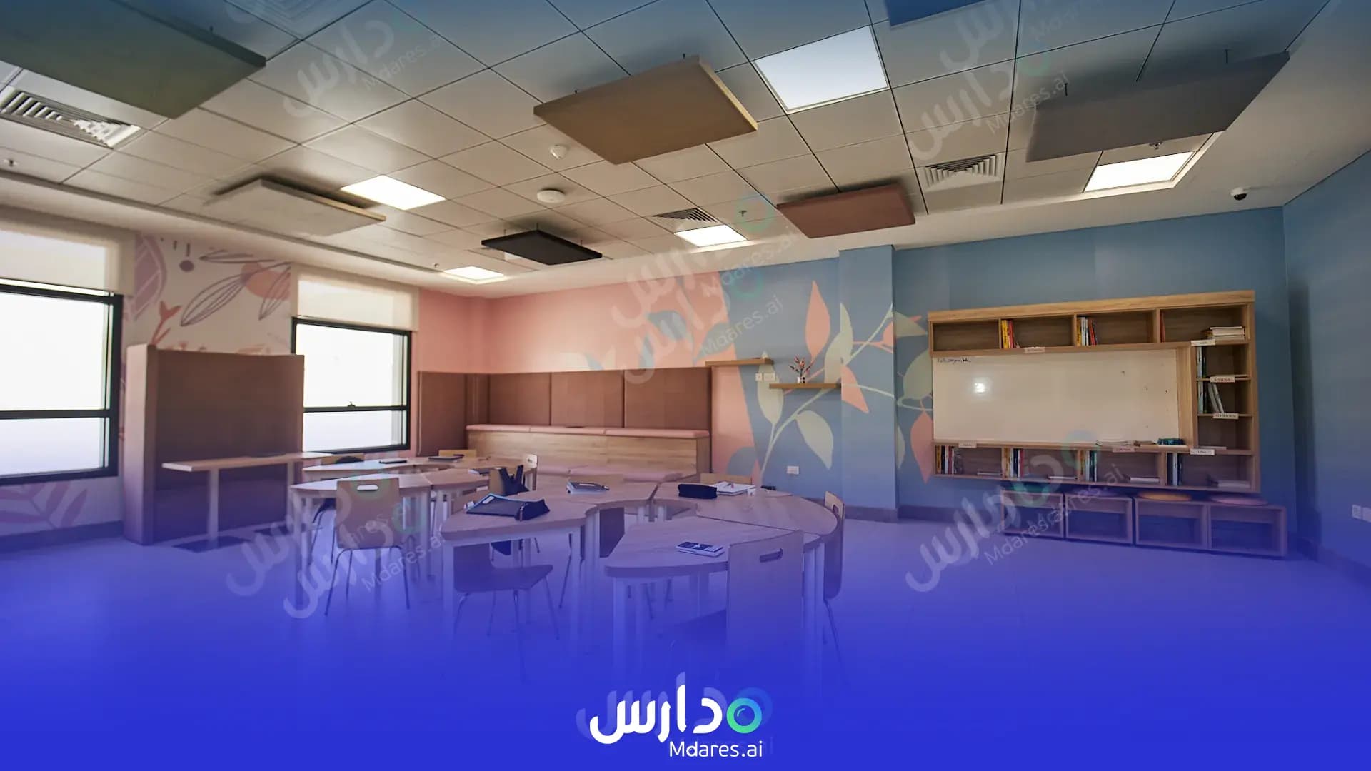 موقع Beech Hall School Riyadh - American Riyadh