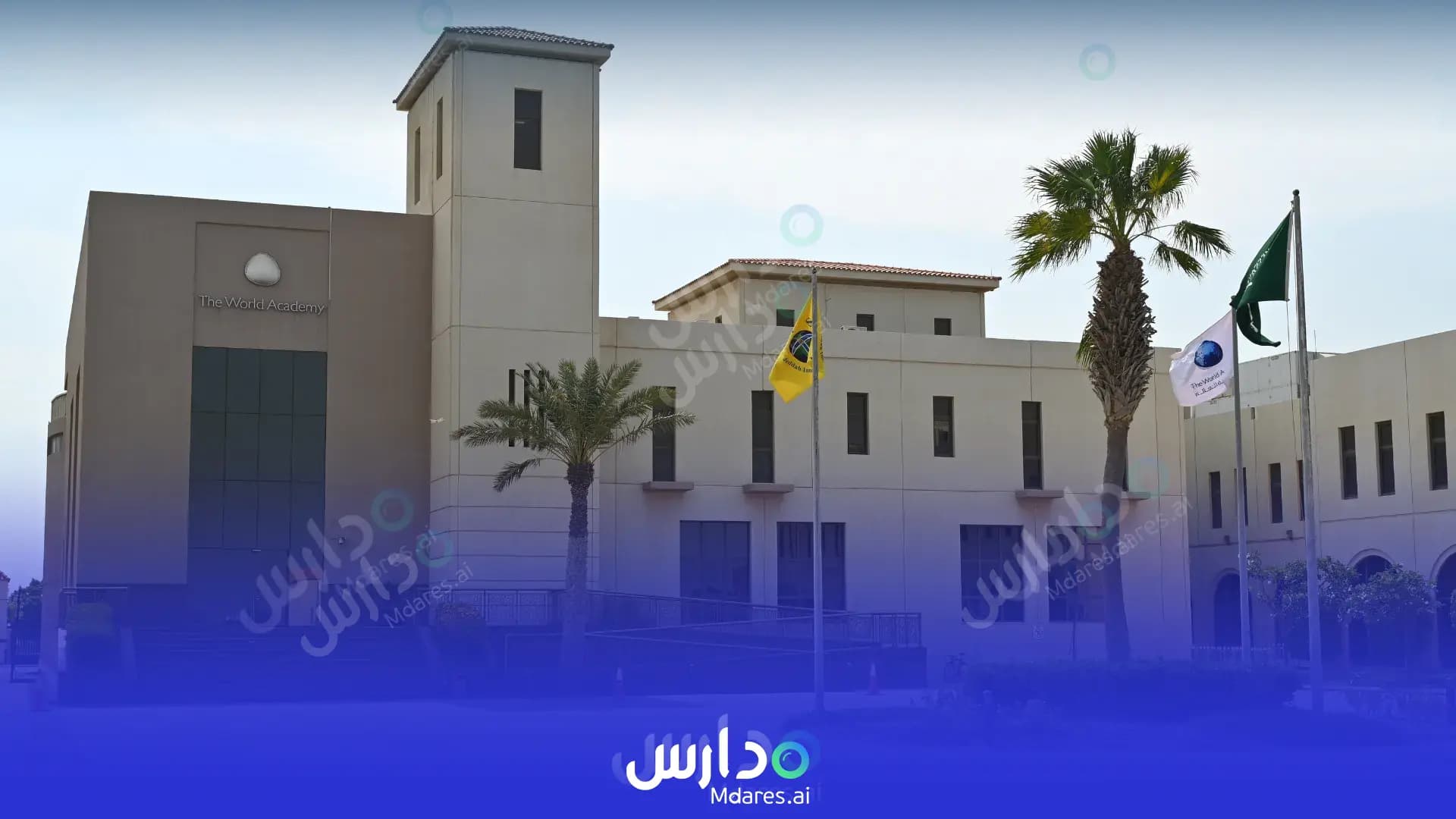 عنوان Jeddah World International Academy Schools Jeddah