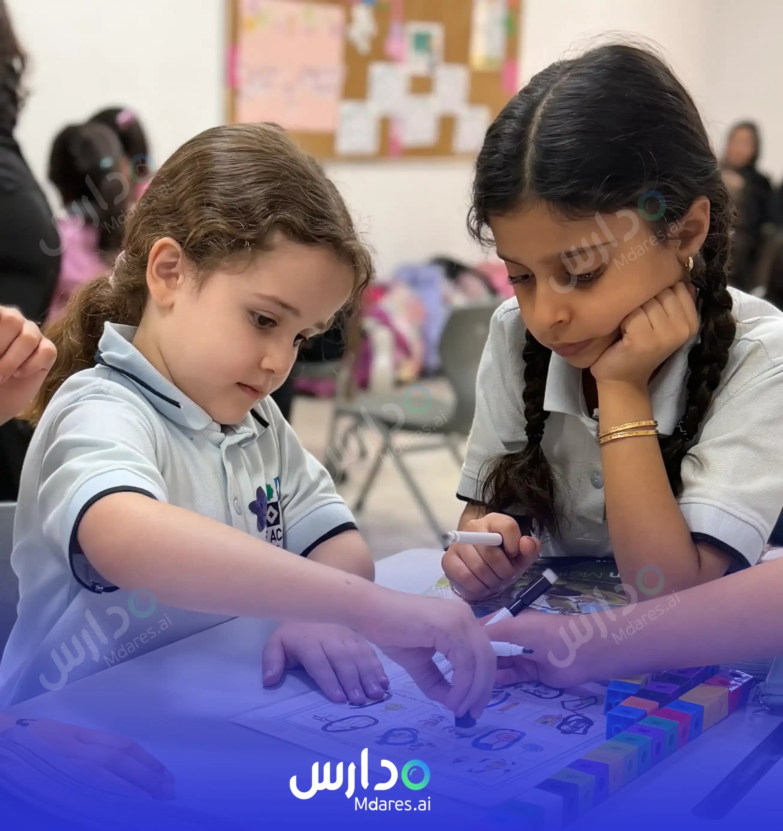 رسوم أكاديمية كاف العالمية الرياض