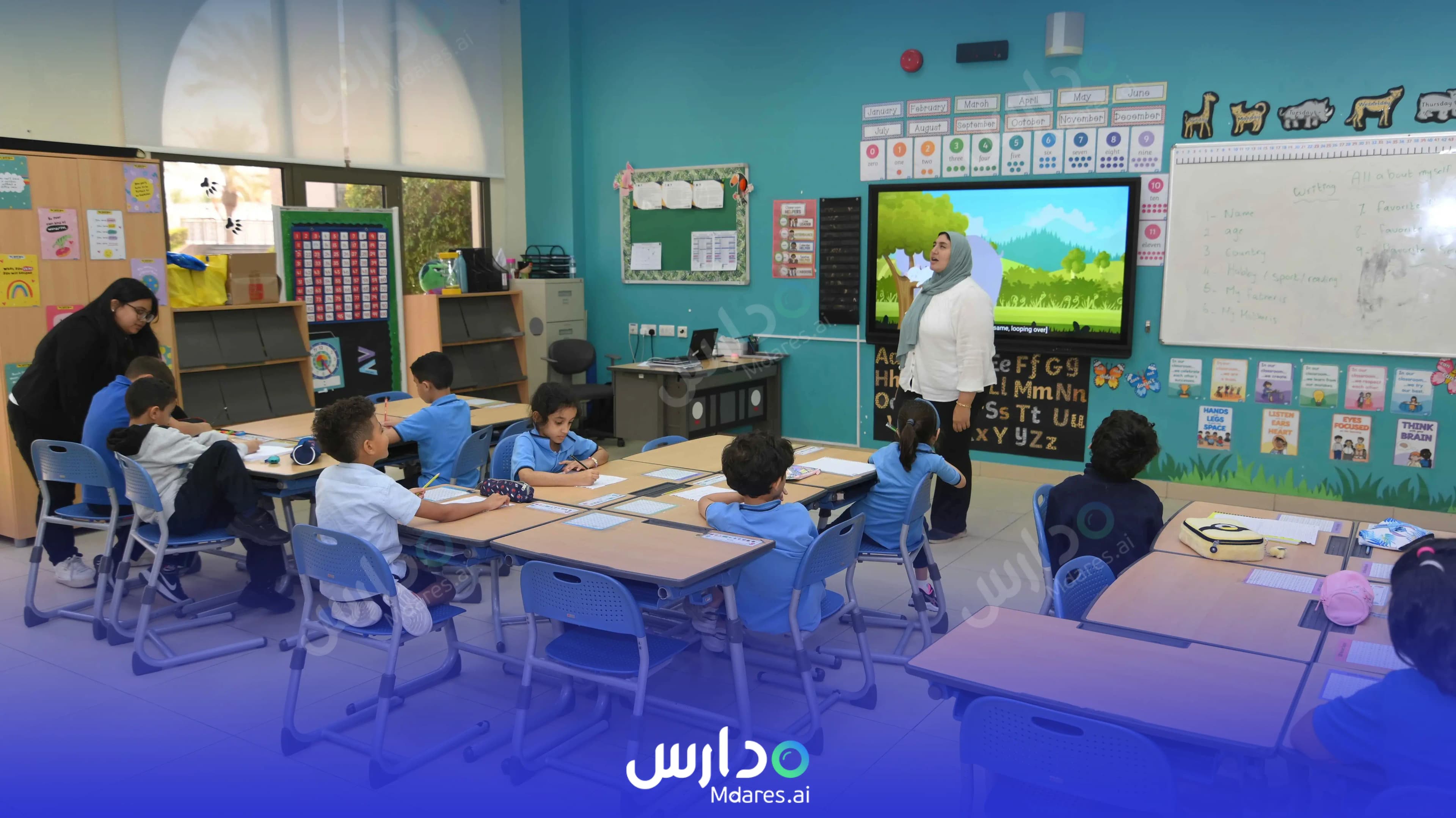 منهج مدارس أكاديمية عالم جدة العالمية جدة