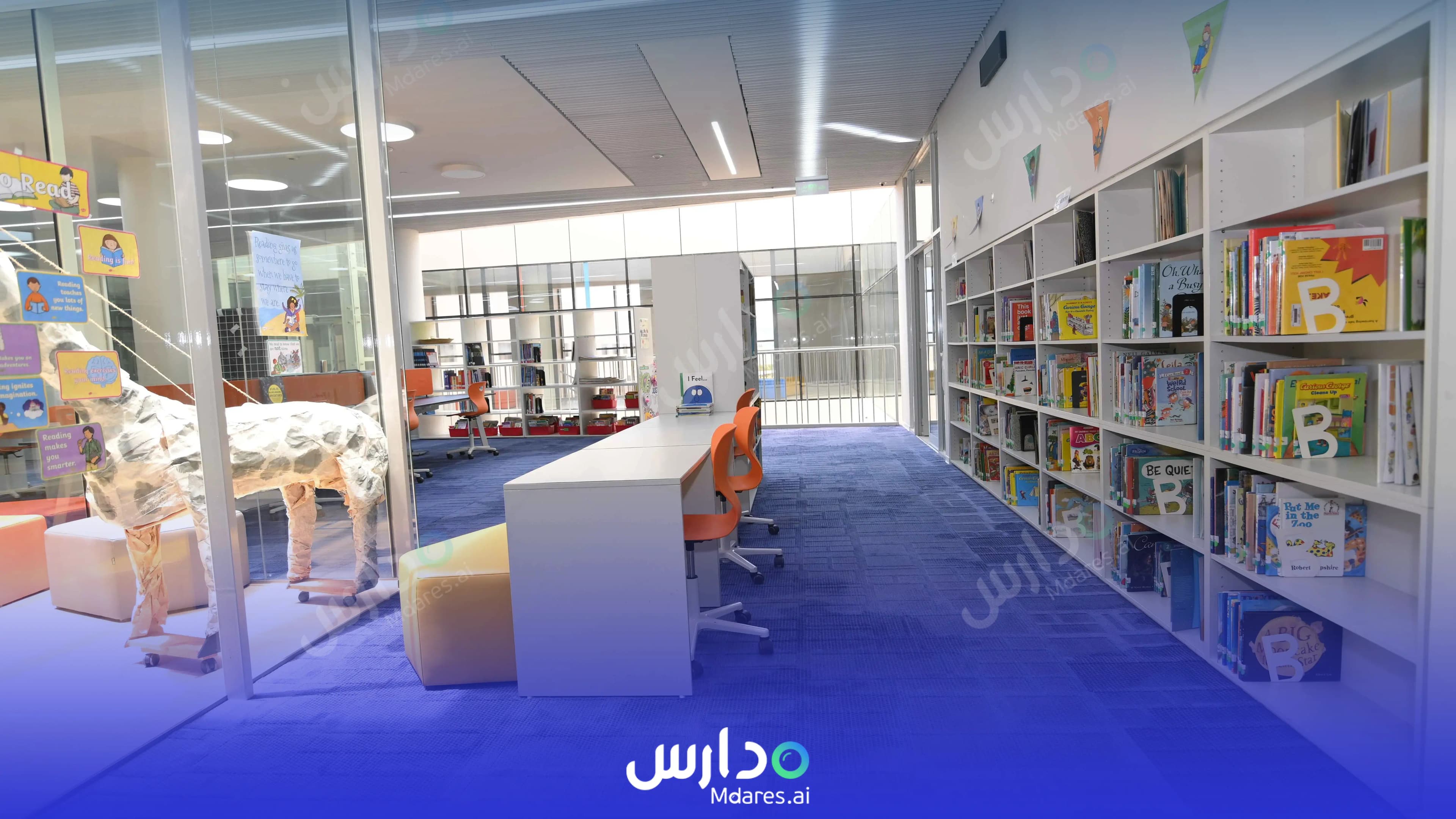 مواعيد مدارس أكاديمية عالم جدة العالمية جدة
