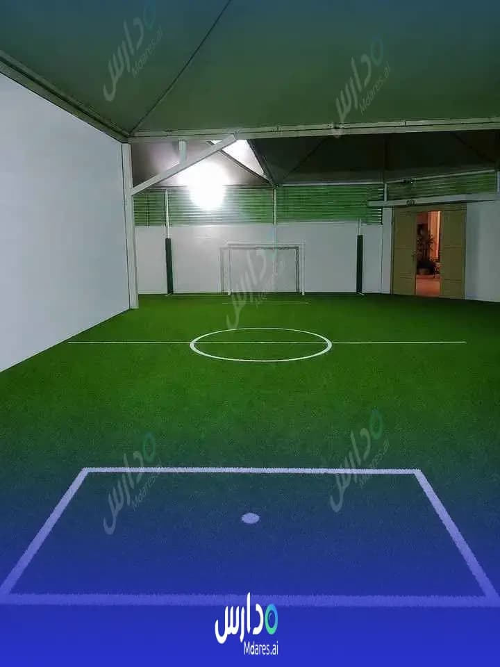 منهج مدارس مهارات التعليم العالمية الرياض