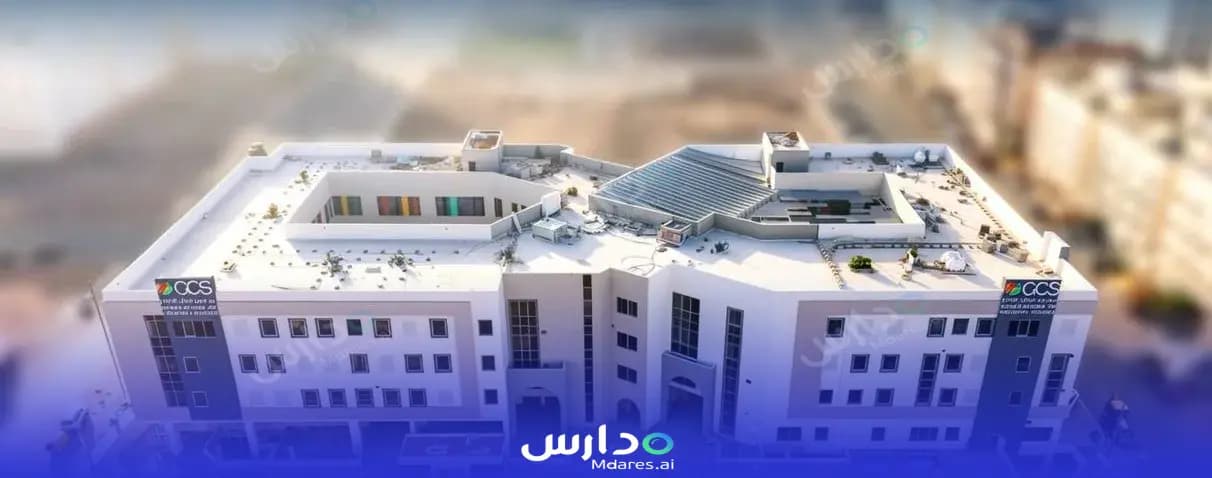 رسوم مدارس أجيال الإبداع العالمية المدينة