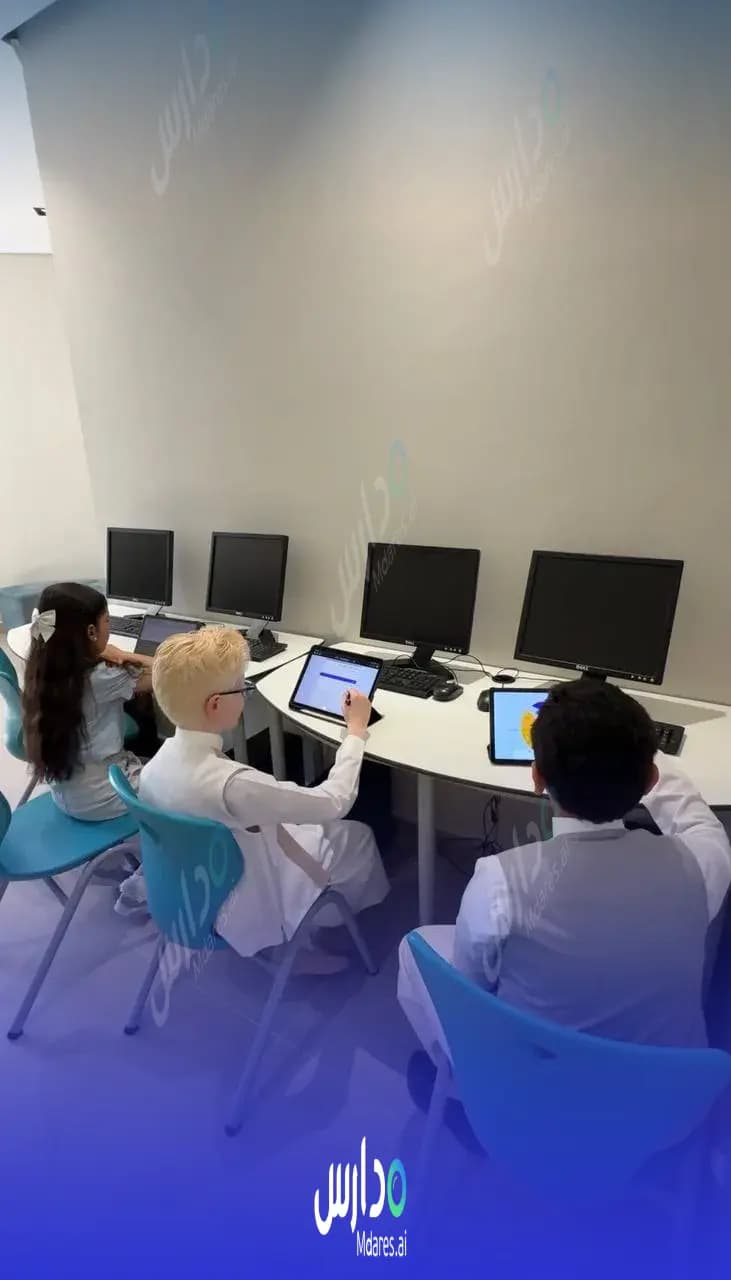 منهج Ajyal Al-Ebdaa Private Schools For memorizing the Quran Madinah
