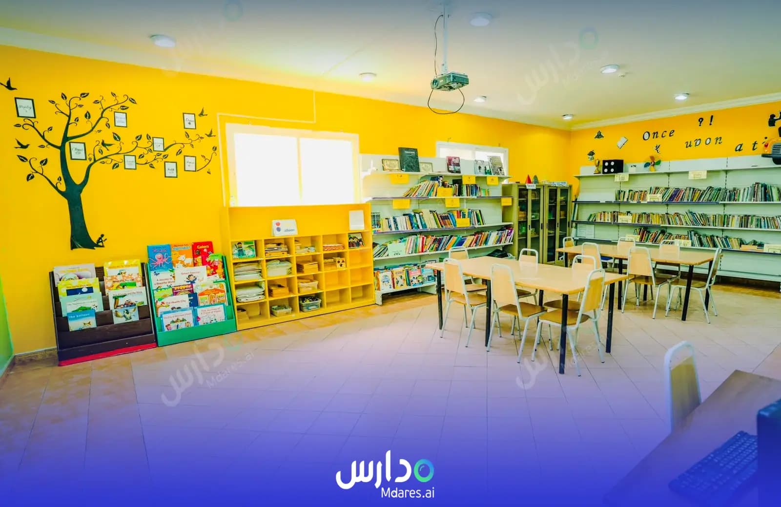 منهج مدارس جسور المعرفة العالمية الرياض