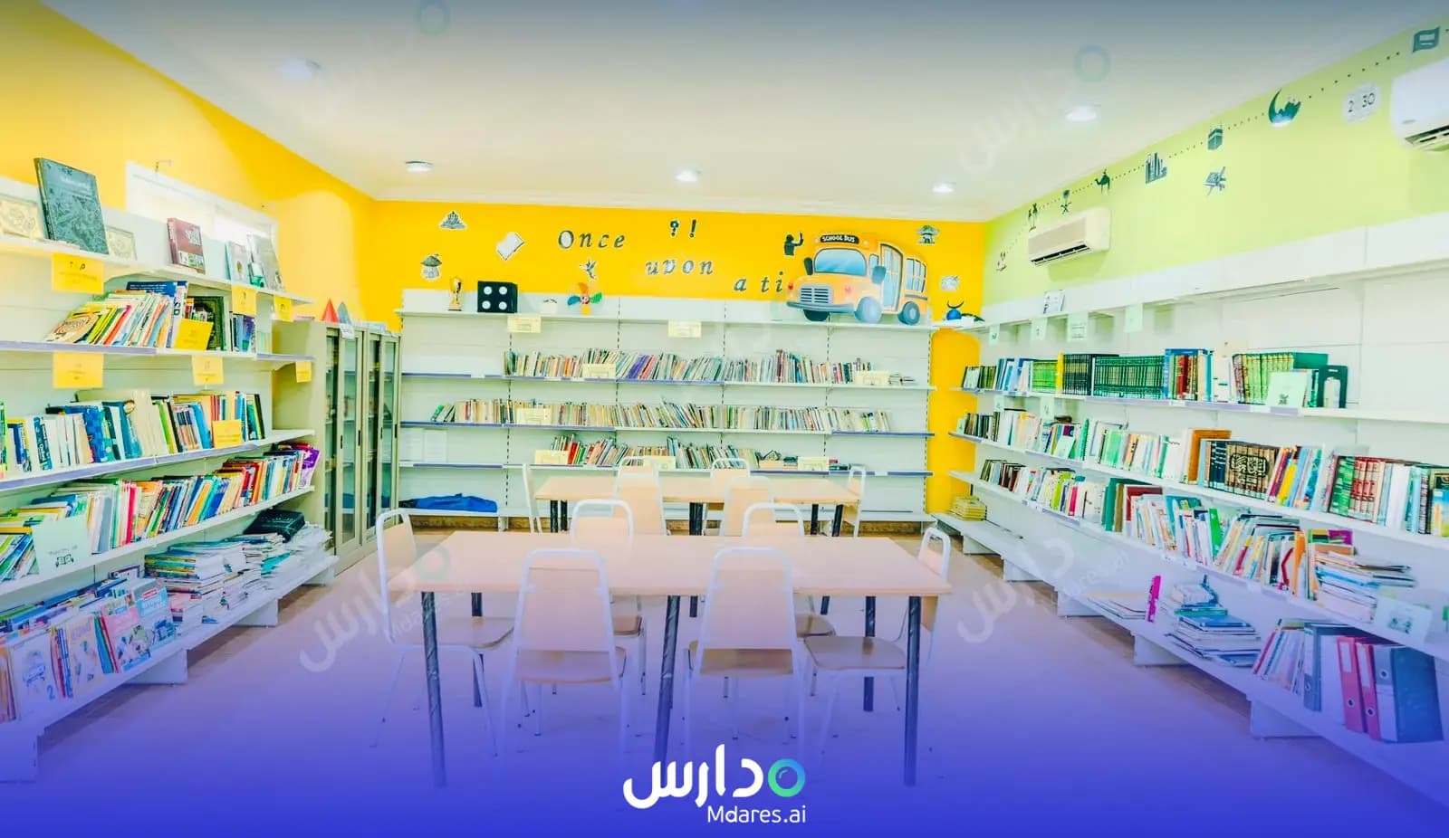 عنوان مدارس جسور المعرفة العالمية الرياض