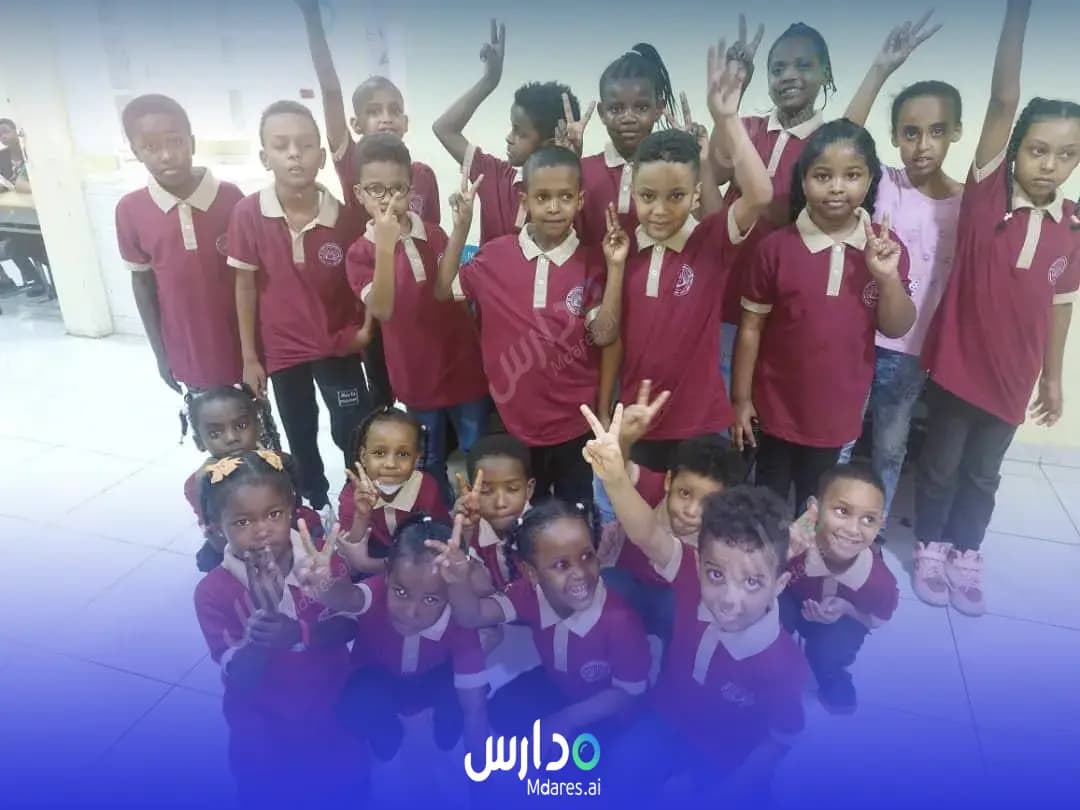 منهج Al-Wefaq Sudanese Private Schools – Al-Bawadi Jeddah